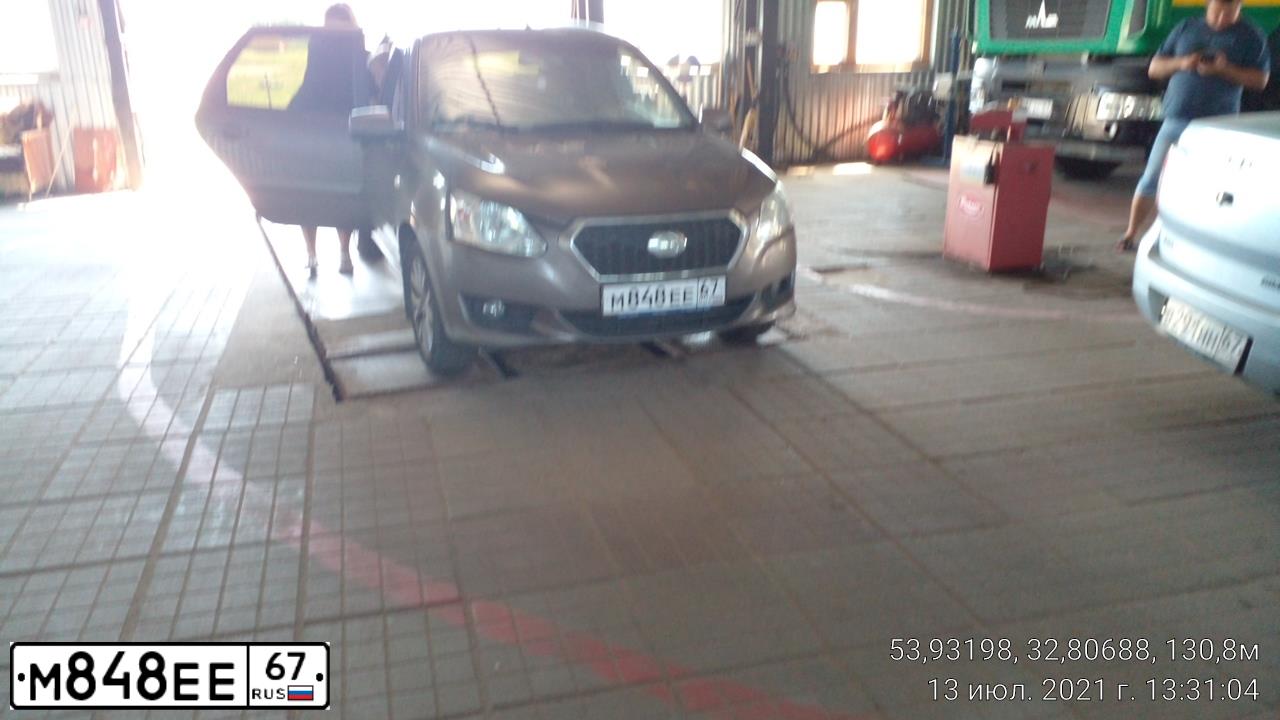 Фото автомобиля DATSUN ON-DO, 2017 — госномер М206СС67. Цвет: Серый