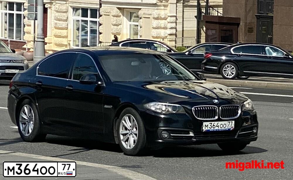 Фото автомобиля BMW 525, 2006 — госномер А035КС774