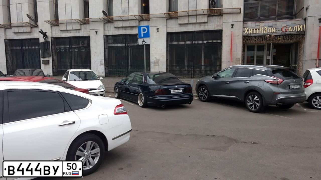 Фото автомобиля VAZ ВАЗ 21053, 1995 — госномер В444ВУ50. Цвет: БЕЛЫЙ