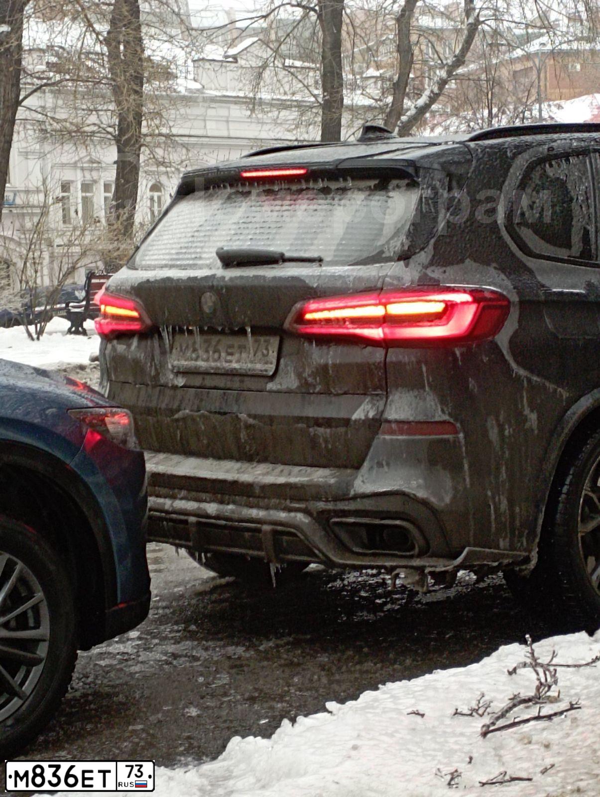 Фото автомобиля BMW X5, 2020 — госномер М836ЕТ73. Цвет: ЧЕРНЫЙ