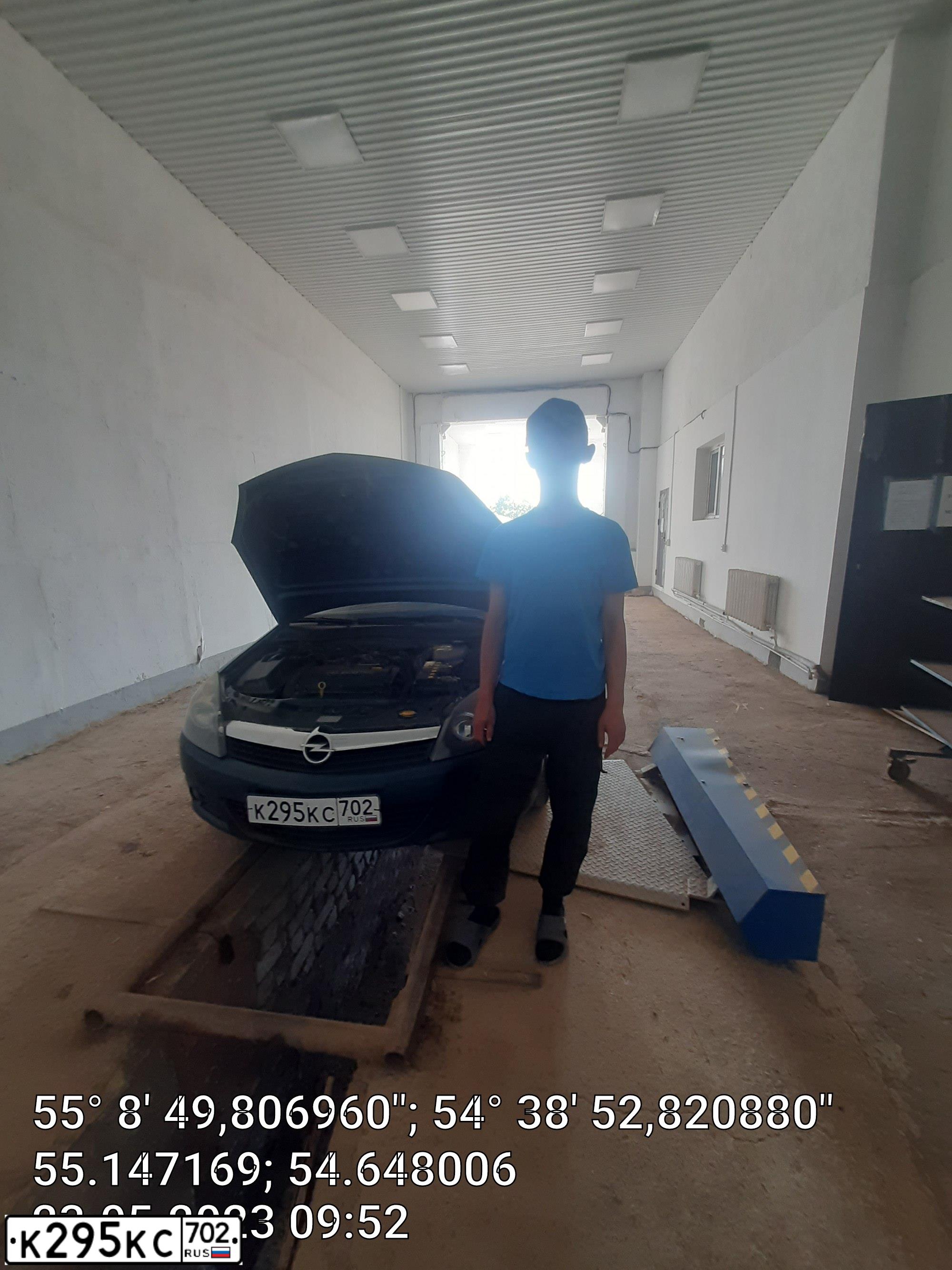 Фото автомобиля OPEL ASTRA, 2007 — госномер К295КС702. Цвет: Темно-синий
