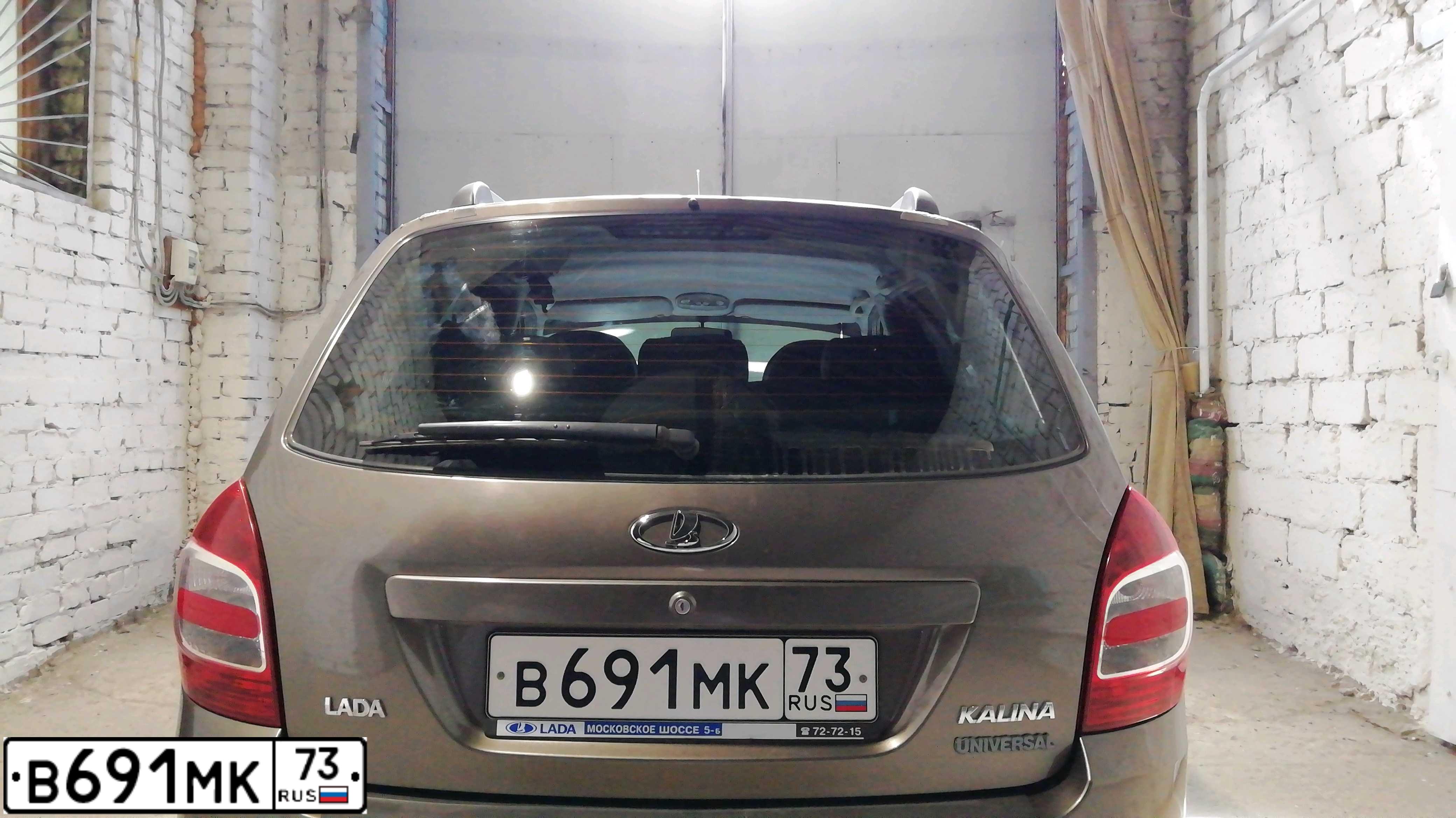 Фото автомобиля LADA 2194 KALINA, 2014 — госномер В691МК73. Цвет: КОРИЧНЕВЫЙ