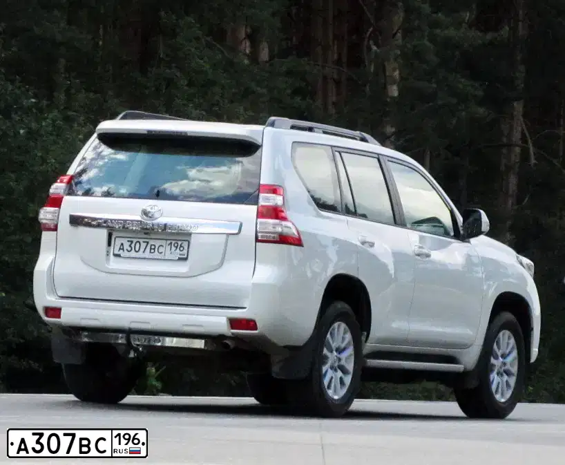 Фото автомобиля TOYOTA LANDCRUISER, 2013 — госномер А307ВС196. Цвет: БЕЛЫЙ