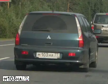 Фото автомобиля MITSUBISHI LANCER, 2007 — госномер Т962АТ790. Цвет: синий