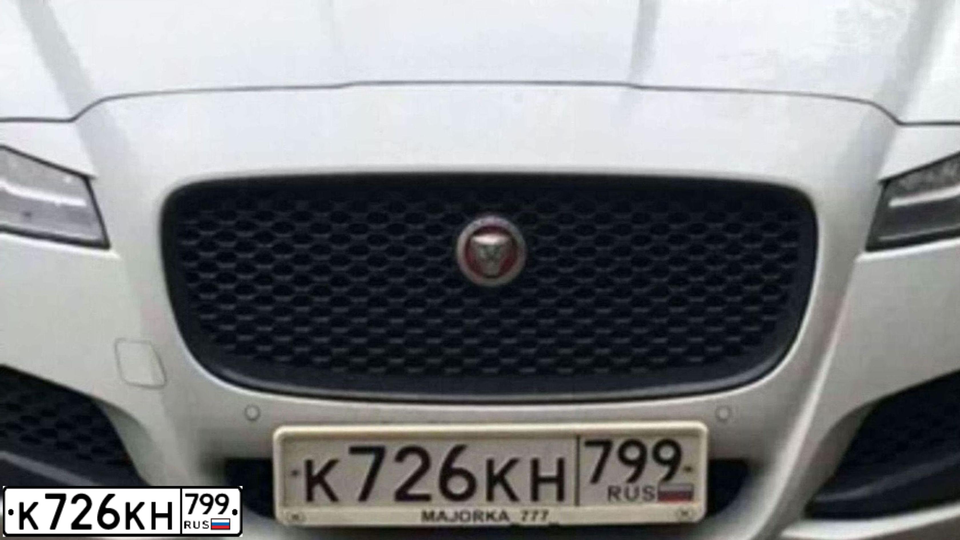 Фото автомобиля JAGUAR XF, 2016 — госномер В271ВН977. Цвет: Белый