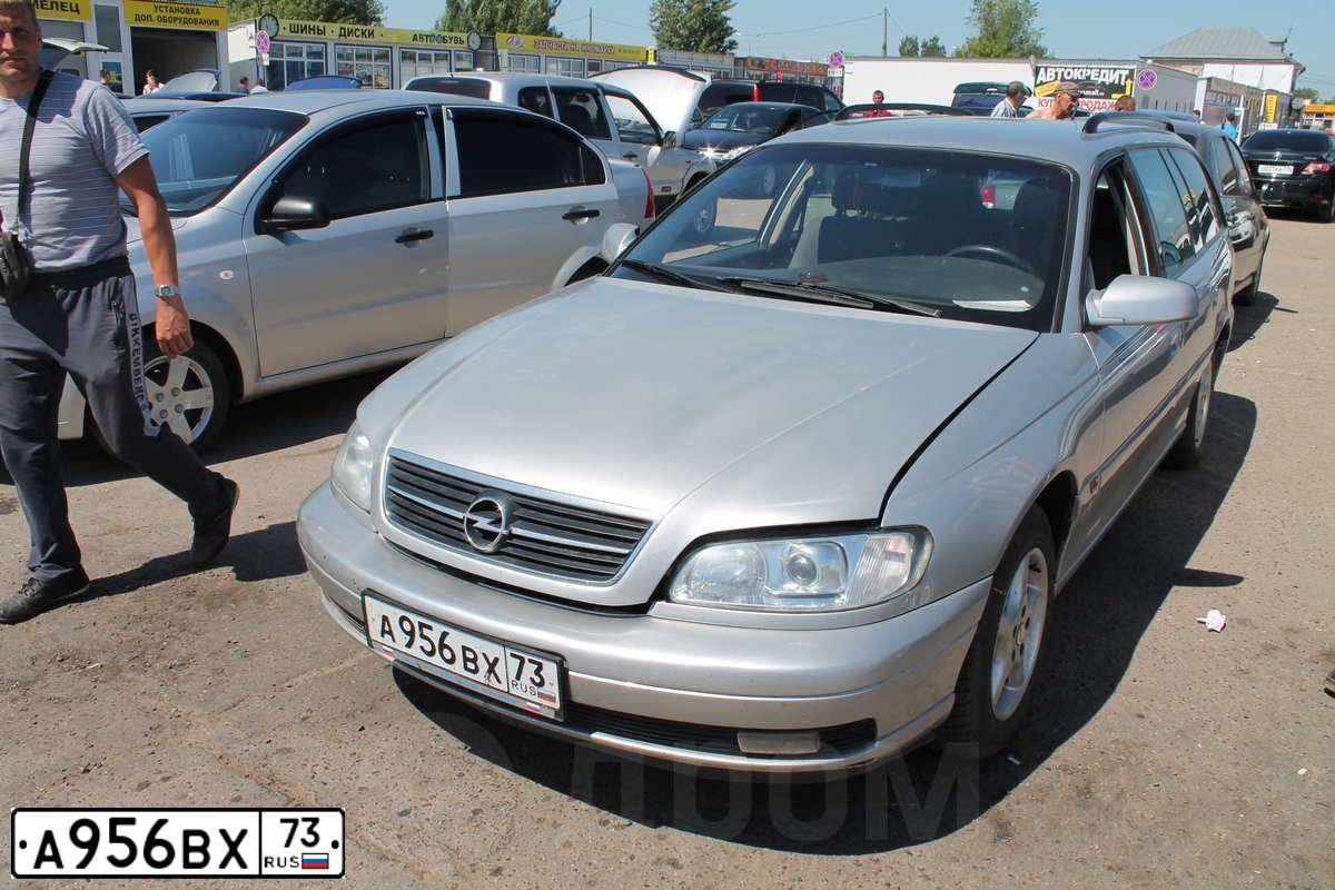 Фото автомобиля OPEL OMEGA, 2000 — госномер А956ВХ73. Цвет: СЕРЕБРИСТЫЙ