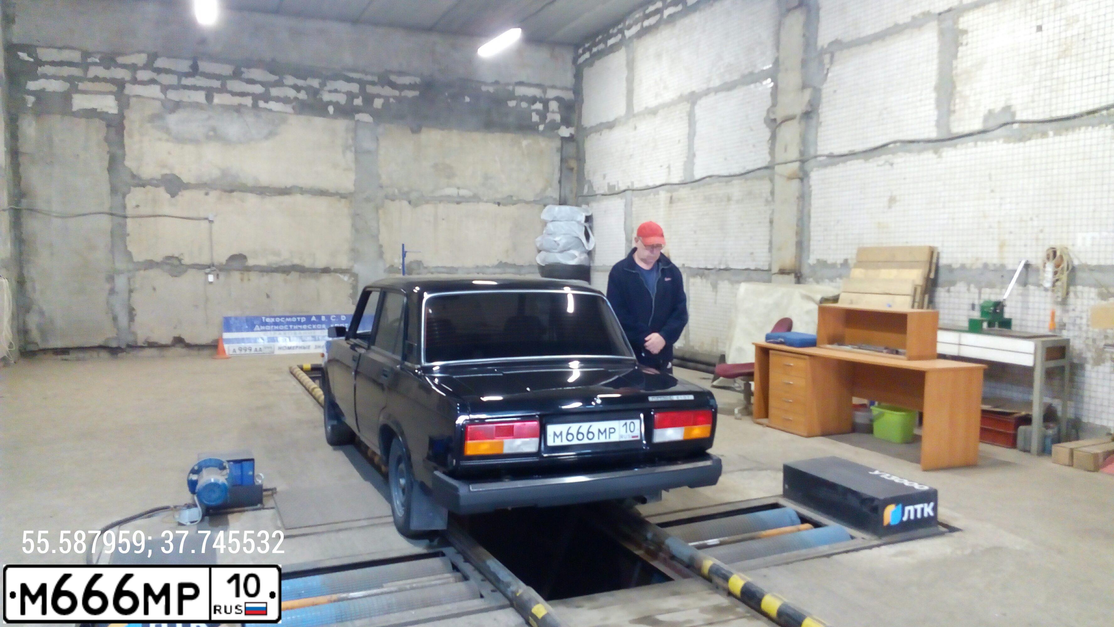 Фото автомобиля LADA 2107 LADA, 2010 — госномер Н568НА10. Цвет: Сине-Черный