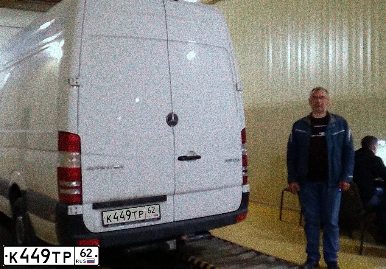 Фото автомобиля MERCEDES SPRINTER, 2014 — госномер К114ОН797. Цвет: Белый