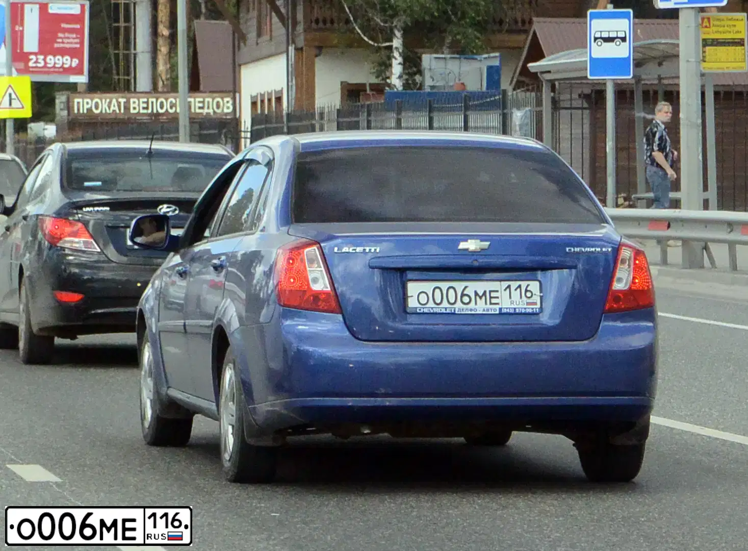 Фото автомобиля CHEVROLET LACETTI, 2011 — госномер О006МЕ116. Цвет: СИНИЙ
