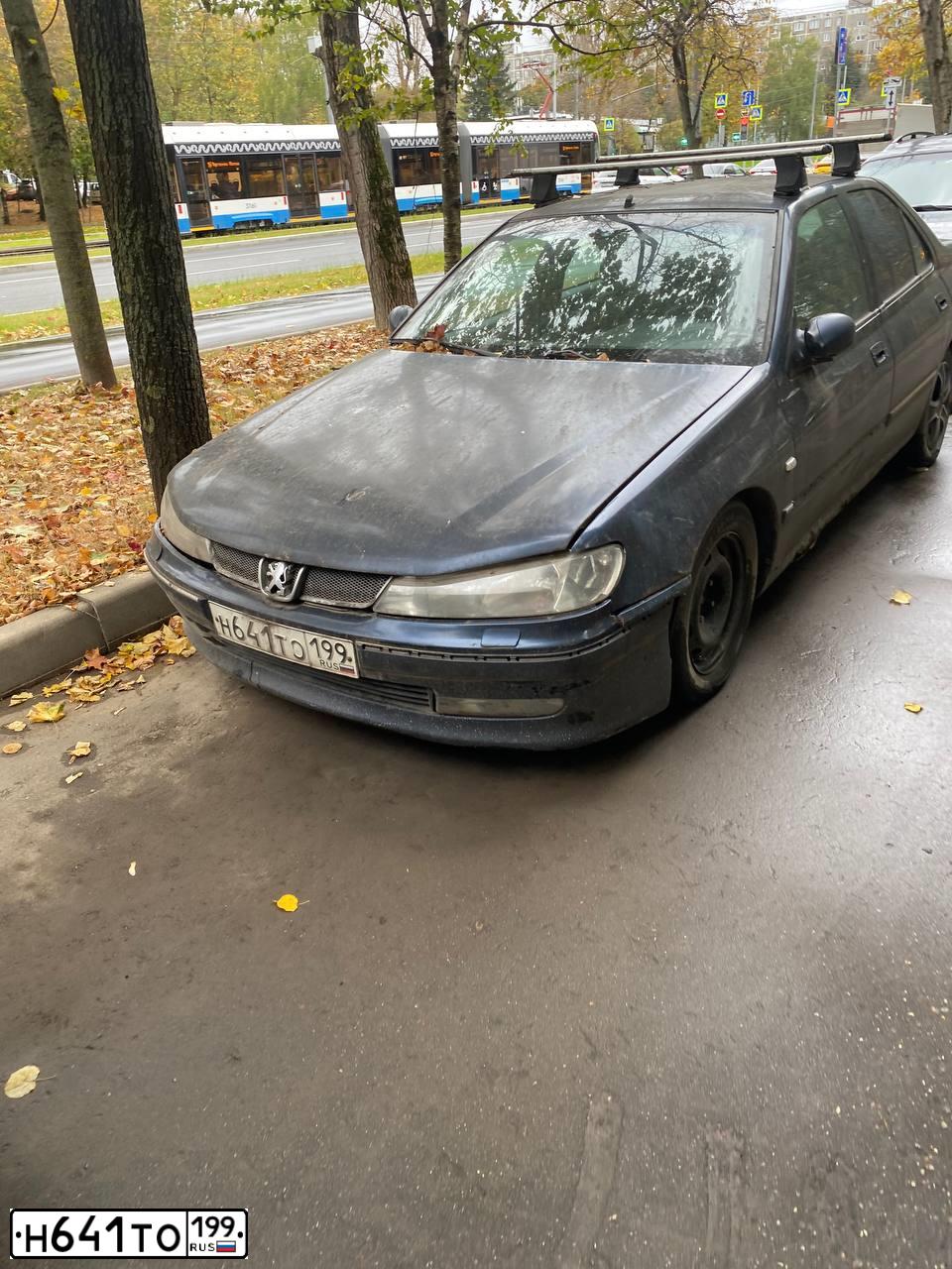 Фото автомобиля PEUGEOT 406, 2003 — госномер Н641ТО199. Цвет: СИНИЙ