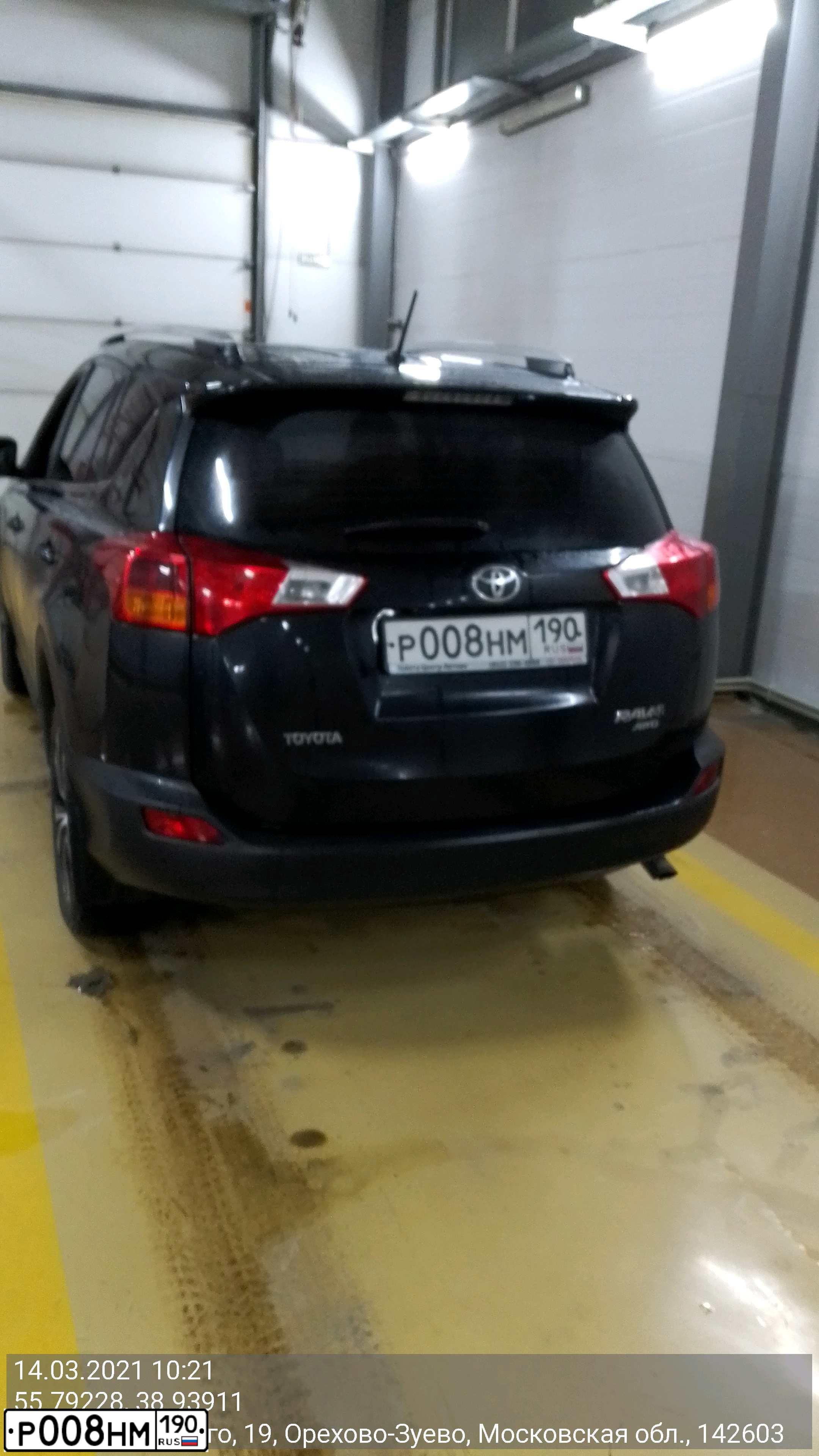 Фото автомобиля TOYOTA RAV4, 2014 — госномер О424КУ47. Цвет: ЧЕРНЫЙ