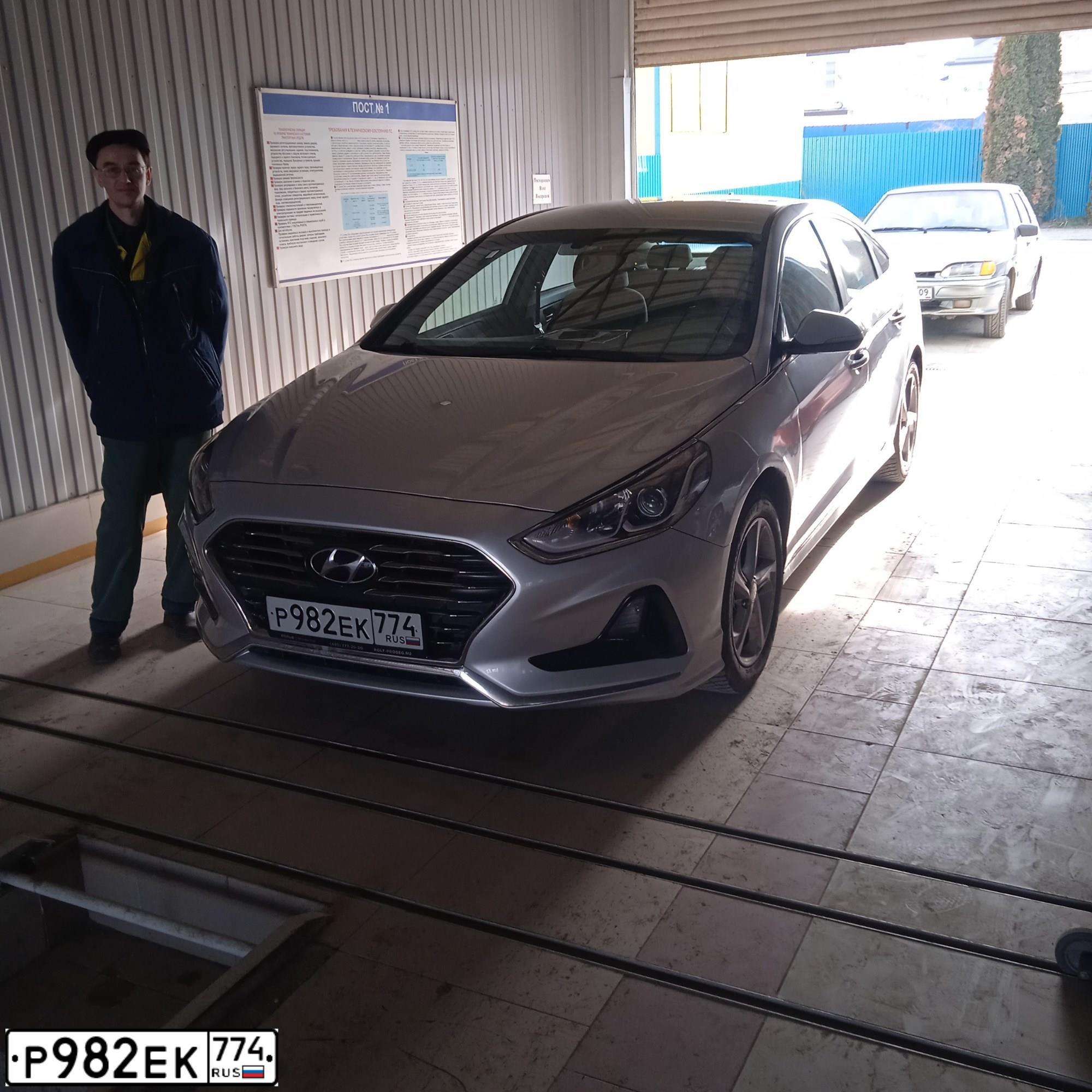 Фото автомобиля HYUNDAI SONATA, 2017 — госномер Т274ЕР193. Цвет: СЕРЕБРИСТЫЙ