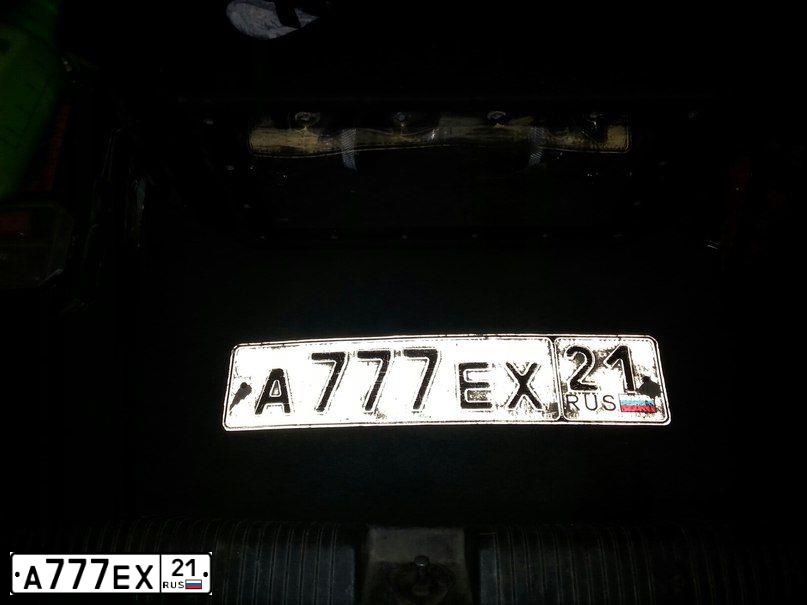 Фото автомобиля MITSUBISHI OUTLANDER, 2008 — госномер А777ЕХ21. Цвет: ЧЕРНЫЙ