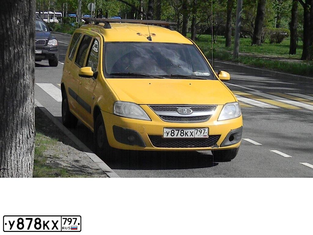 Фото автомобиля LADA LARGUS, 2017 — госномер А892СВ797. Цвет: ЖЁЛТЫЙ