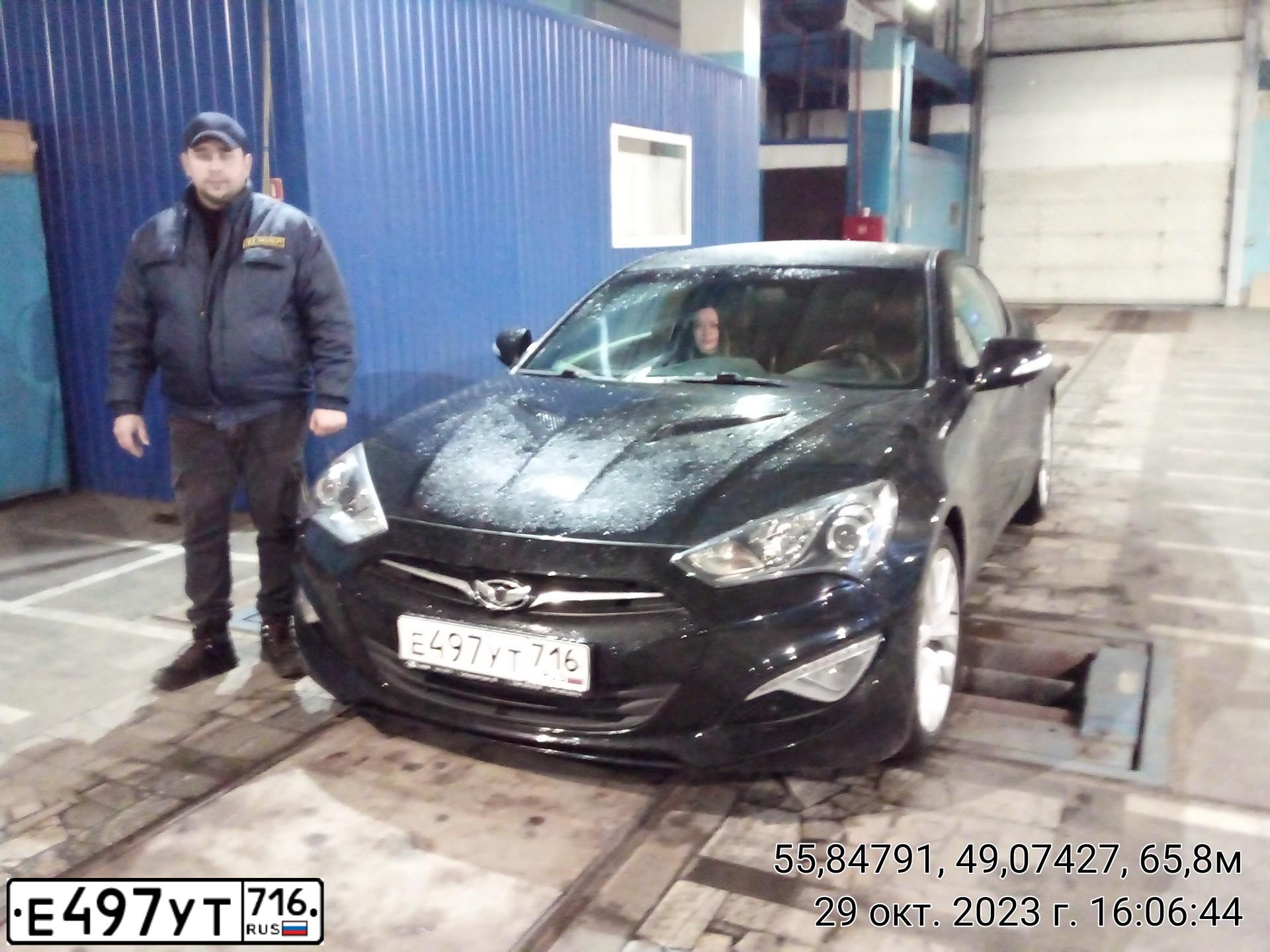 Фото автомобиля HYUNDAI GENESIS, 2013 — госномер С703НС716. Цвет: ЧЕРНЫЙ