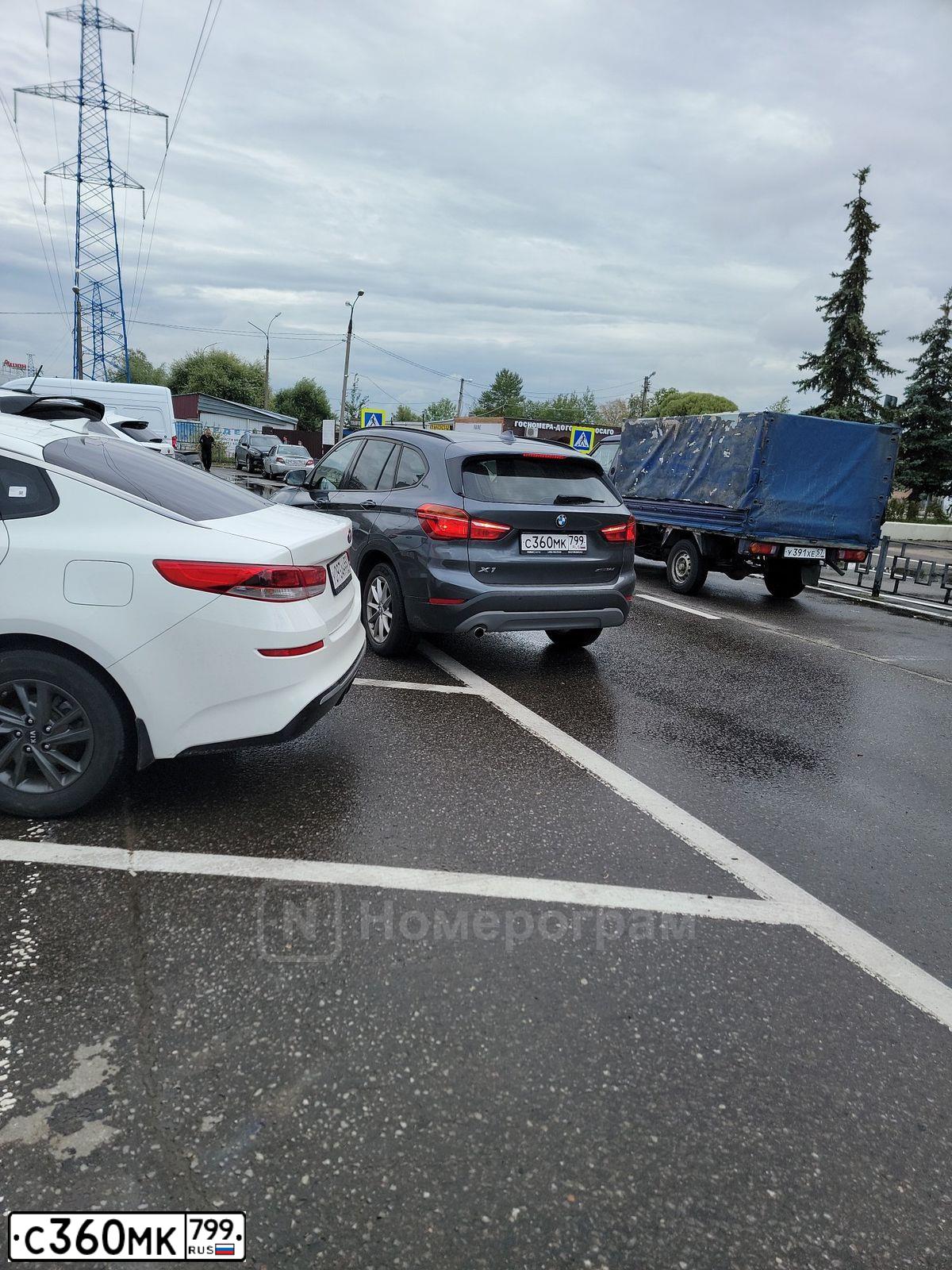 Фото автомобиля BMW X1, 2018 — госномер А626ТУ790