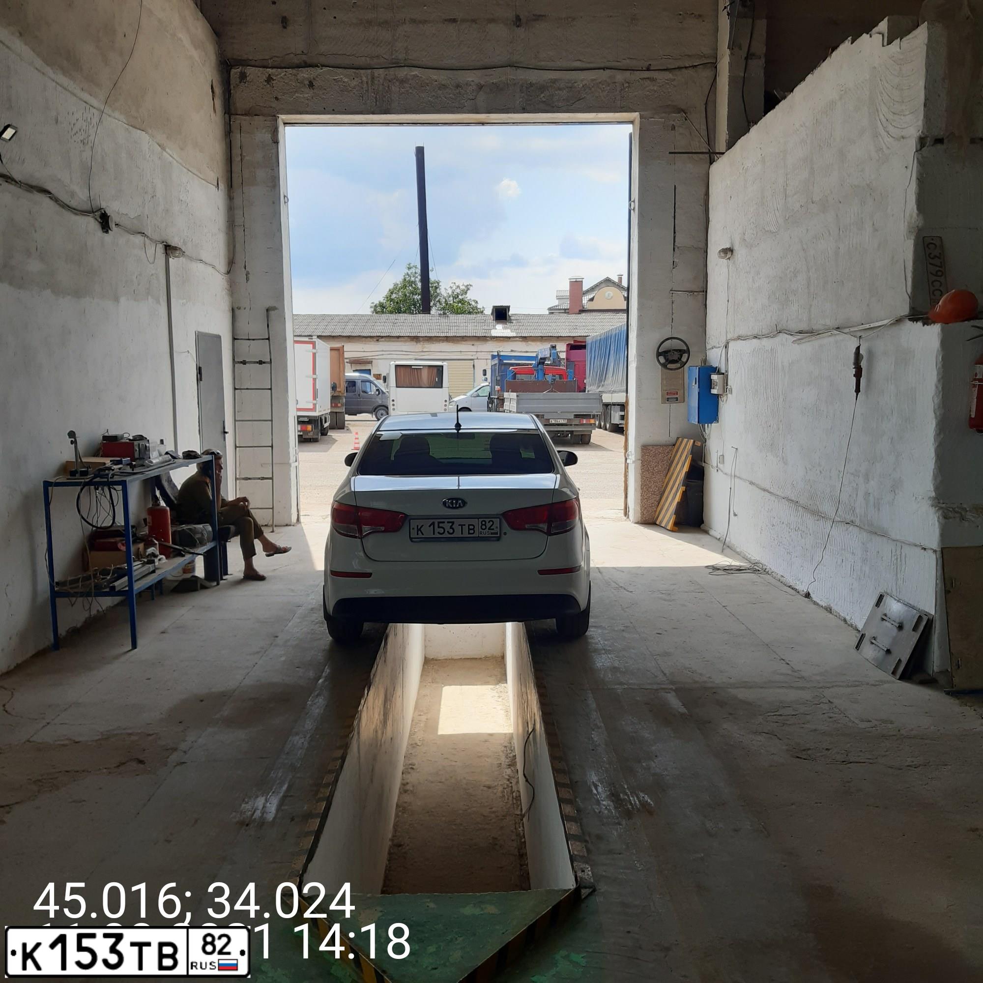 Фото автомобиля KIA RIO, 2015 — госномер К153ТВ82. Цвет: Белый