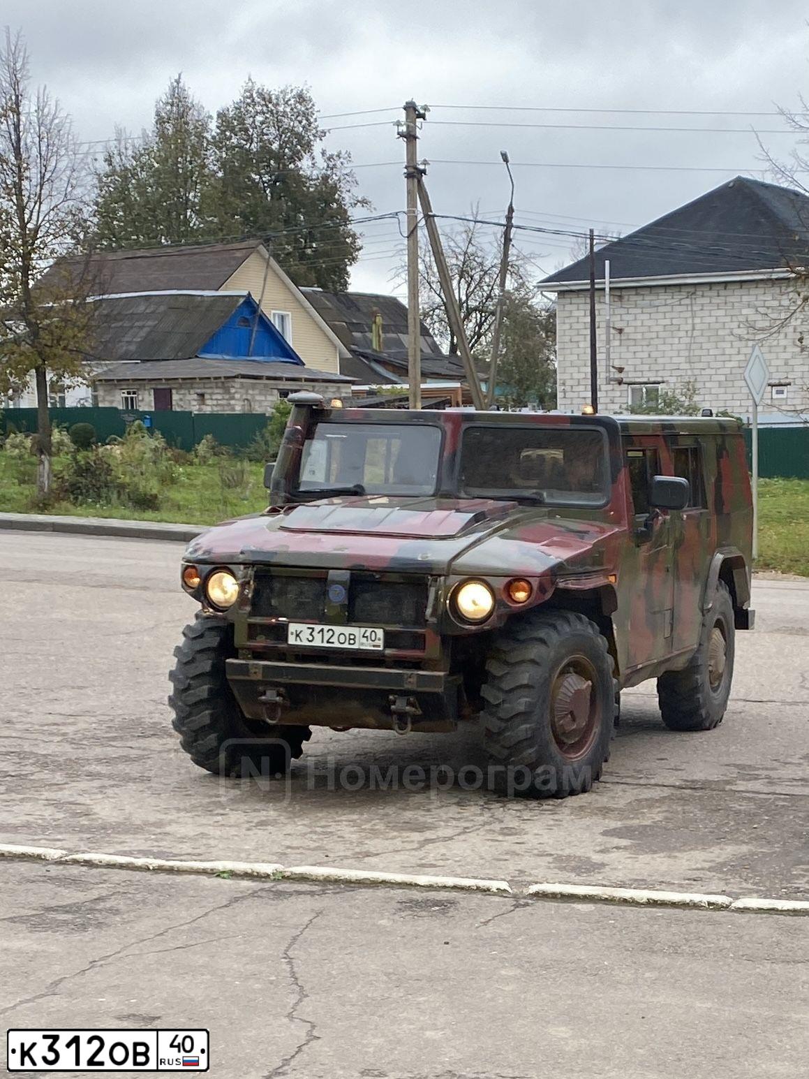 Фото автомобиля ГАЗ ОТЕЧЕСТВЕННЫЙ ГРУЗОВОЙ  (ГРУЗОВОЙ), 2003 — госномер С099ОТ797