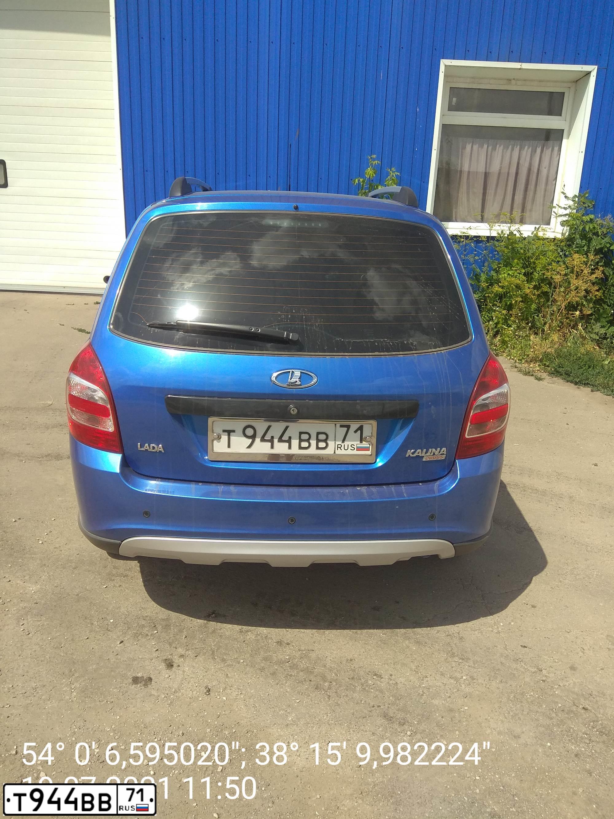 Фото автомобиля BMW X5, 2007 — госномер С014КХ76. Цвет: ЧЕРНЫЙ