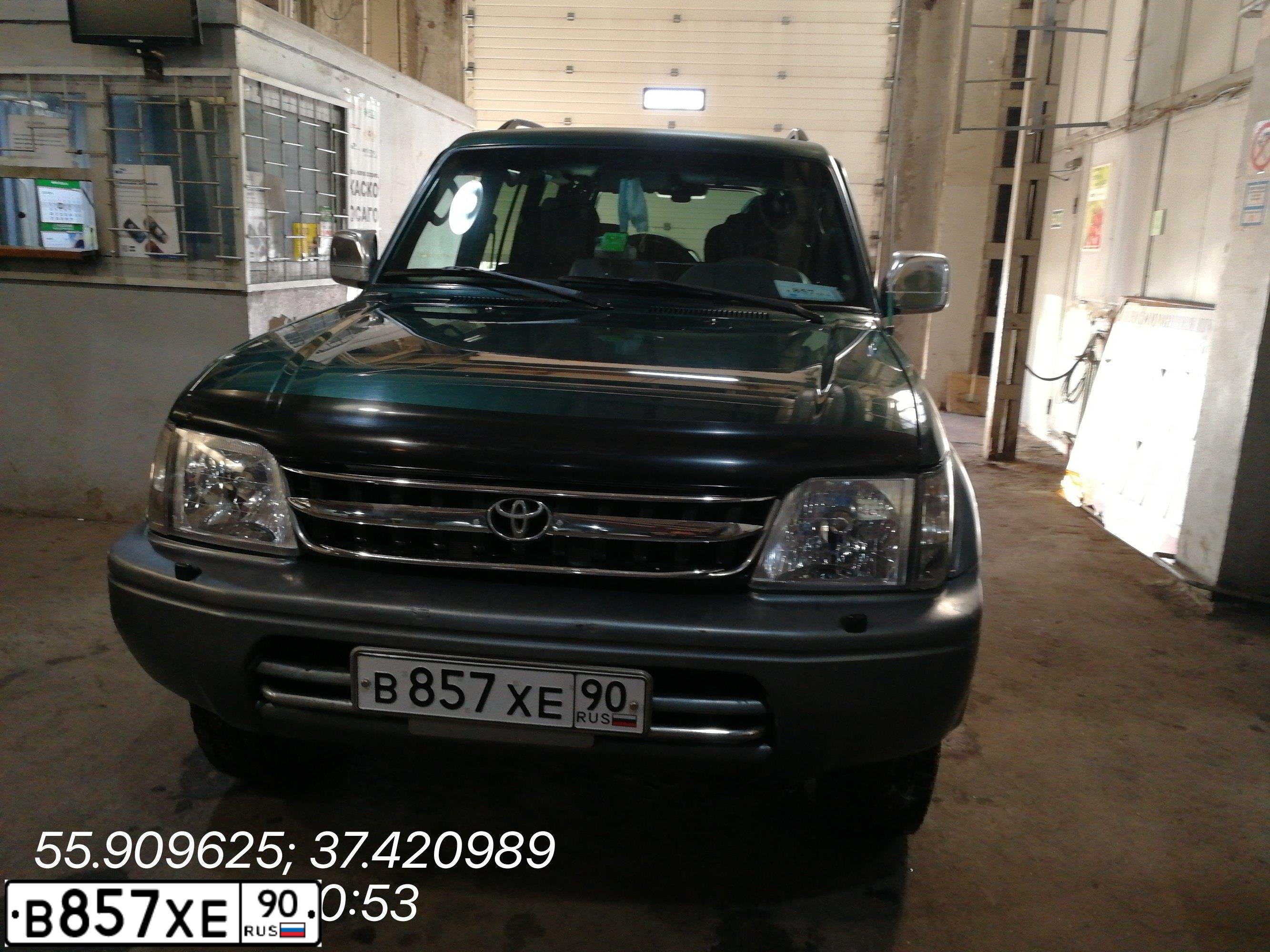 Фото автомобиля TOYOTA LANDCRUISER, 1996 — госномер В857ХЕ90. Цвет: ЗЕЛЕНЫЙ ТЕМНЫЙ