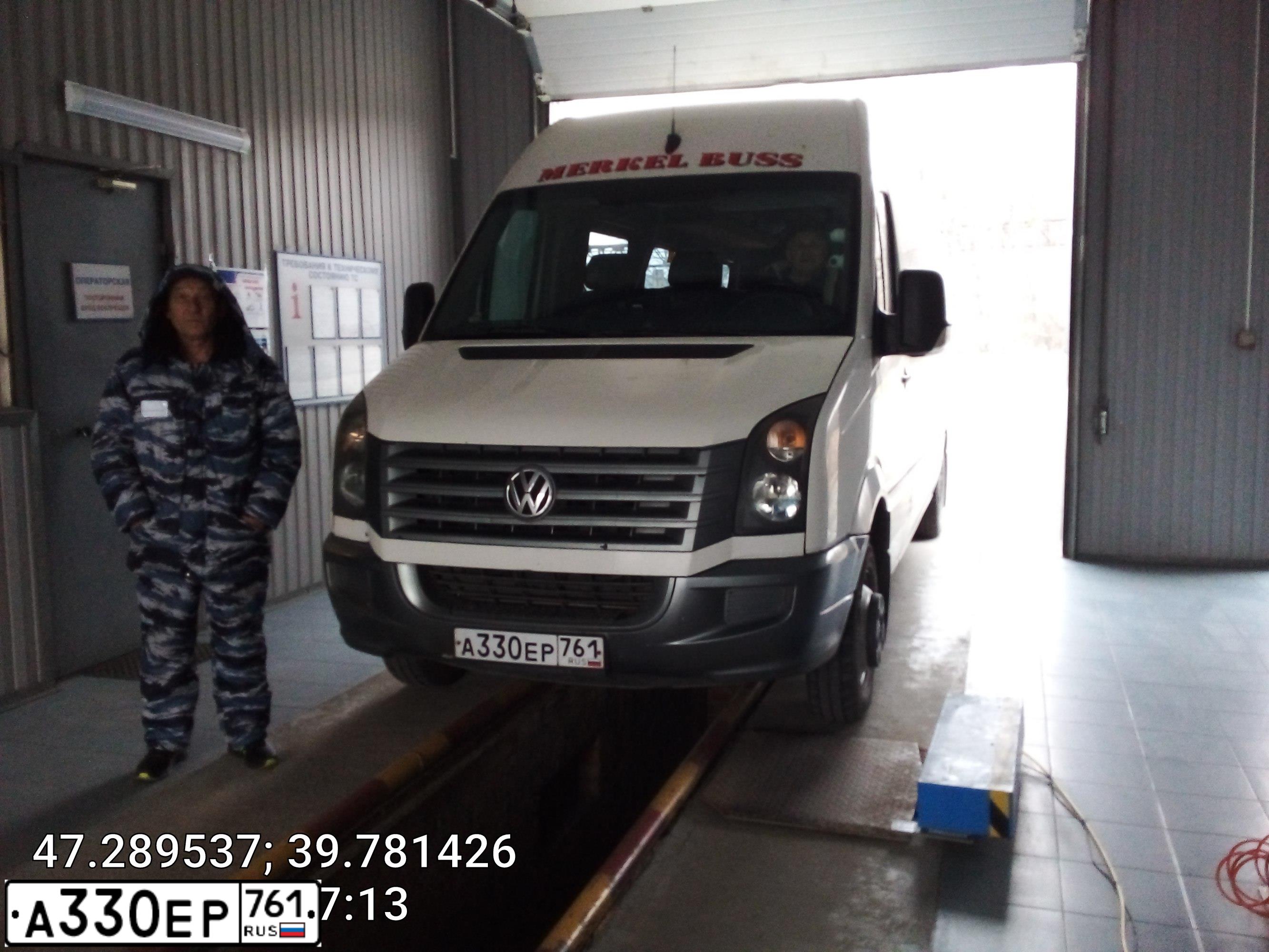Фото автомобиля VOLKSWAGEN CRAFTER, 2007 — госномер С177ОН161. Цвет: Белый