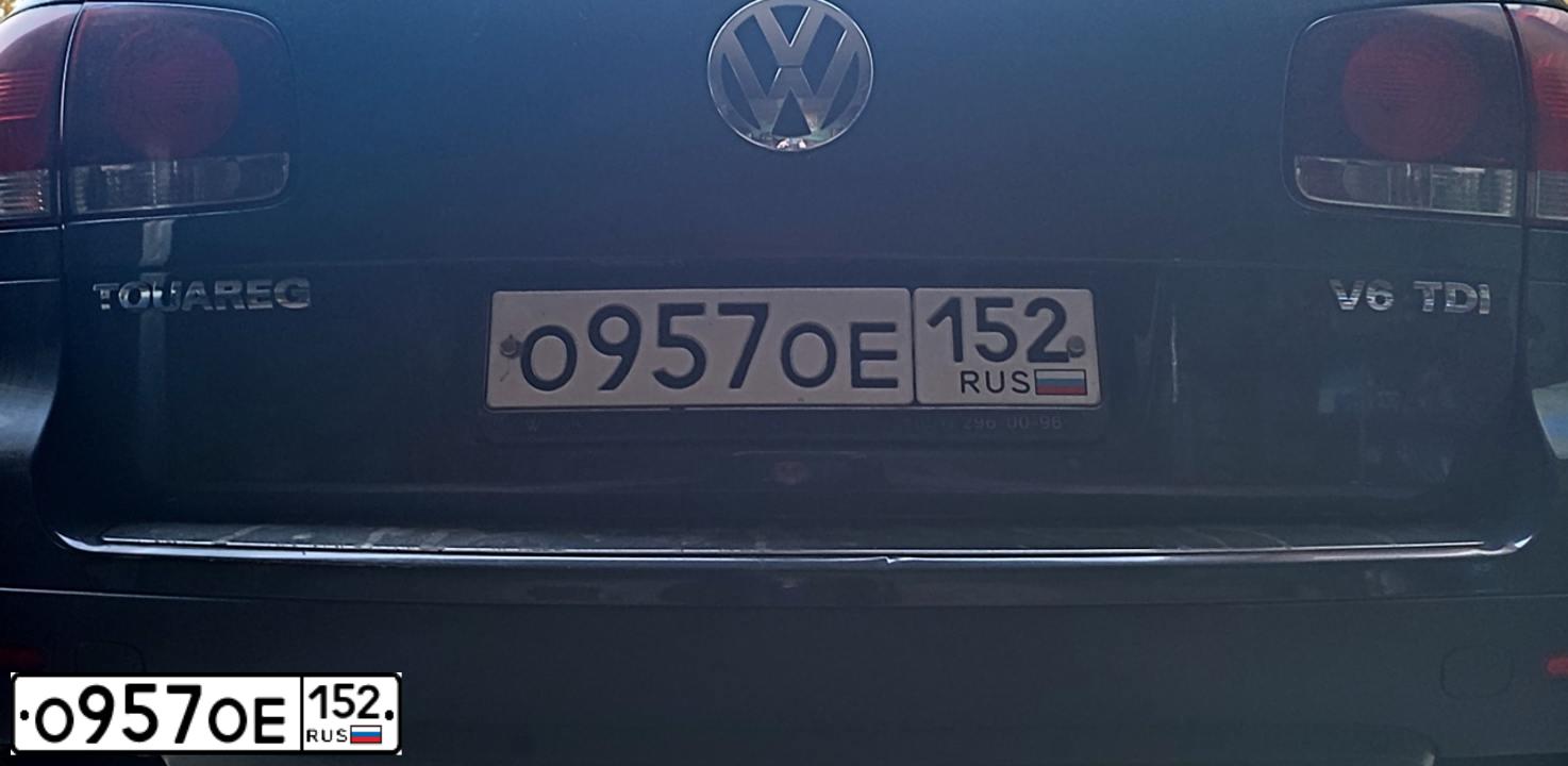 Фото автомобиля VOLKSWAGEN TOUAREG, 2008 — госномер А999МР152. Цвет: ЧЕРНО-СЕРЫЙ