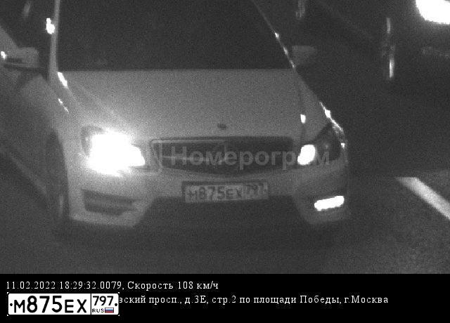 Фото автомобиля MERCEDES C-KLASSE, 2012 — госномер В834ЕН156. Цвет: Белый