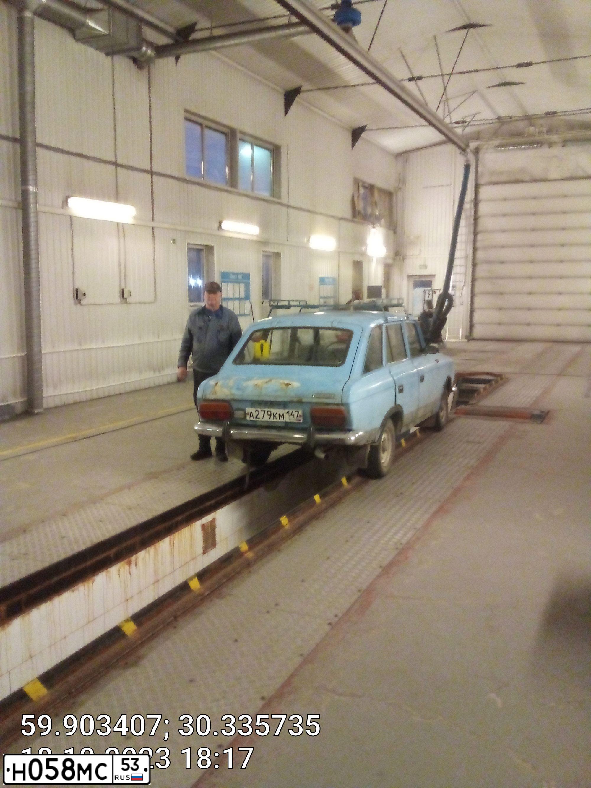Фото автомобиля IZH 2125, 1992 — госномер Н058МС53. Цвет: синий