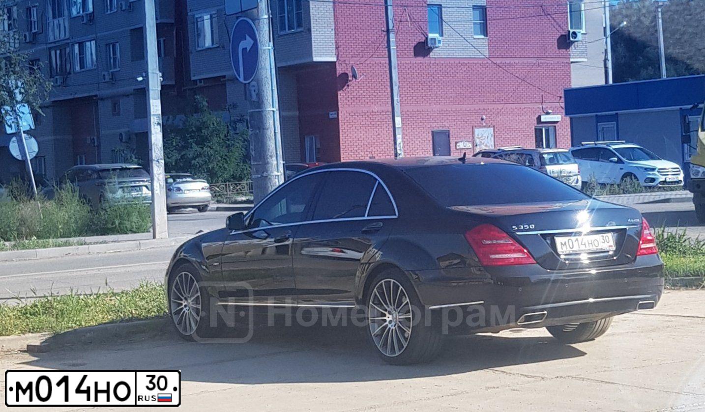Фото автомобиля MERCEDES S-KLASSE, 2011 — госномер Н043УЕ797. Цвет: ЧЕРНЫЙ