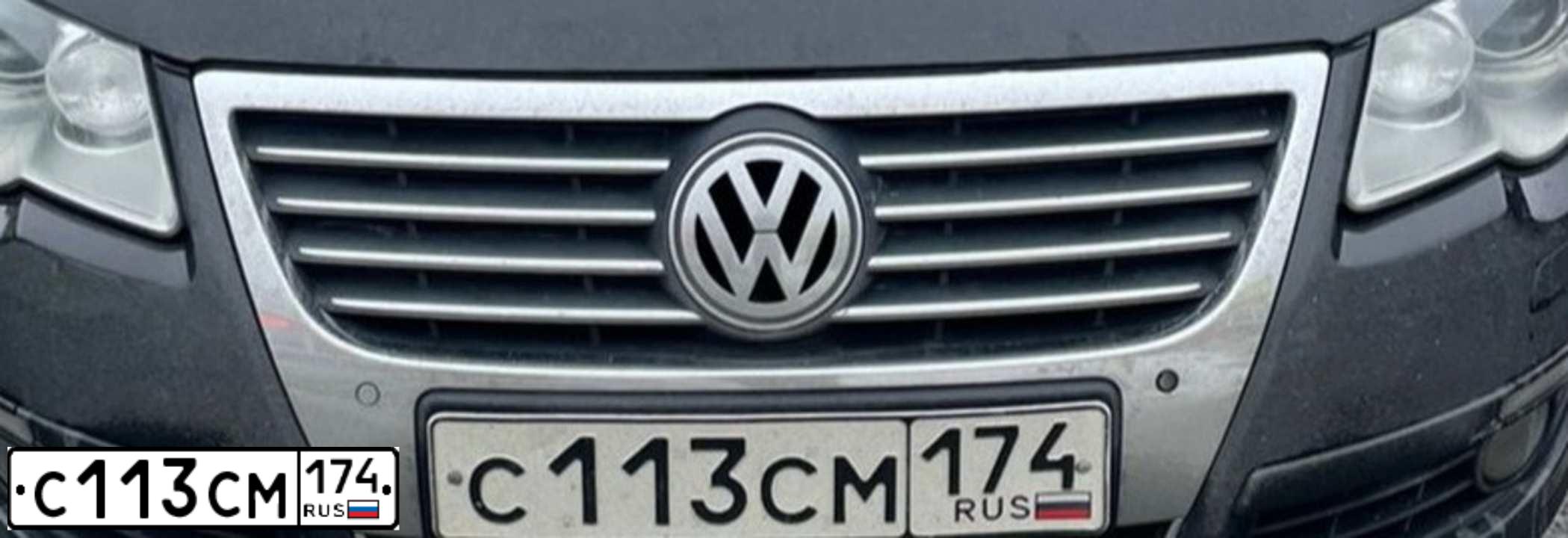 Фото автомобиля VOLKSWAGEN PASSAT, 2007 — госномер С113СМ174. Цвет: ЧЕРНЫЙ