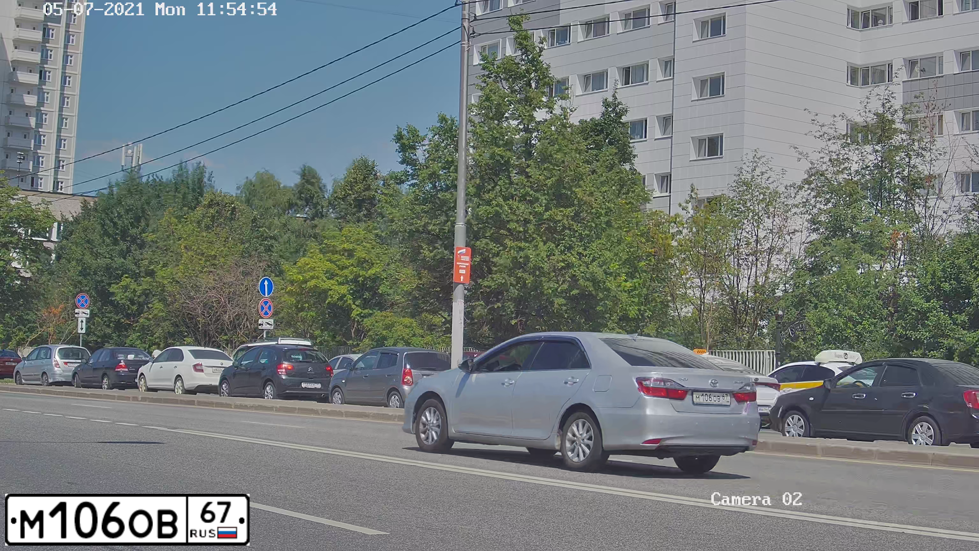Фото автомобиля TOYOTA CAMRY, 2015 — госномер М106ОВ67. Цвет: СЕРЕБРИСТЫЙ МЕТАЛЛИК