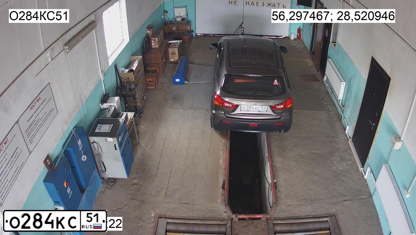 Фото автомобиля MITSUBISHI ASX, 2010 — госномер О284КС51. Цвет: КОРИЧНЕВЫЙ