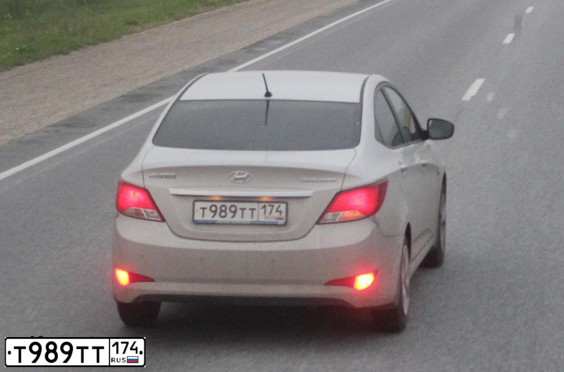 Фото автомобиля HYUNDAI SOLARIS, 2015 — госномер Т989ТТ174. Цвет: БЕЖЕВЫЙ