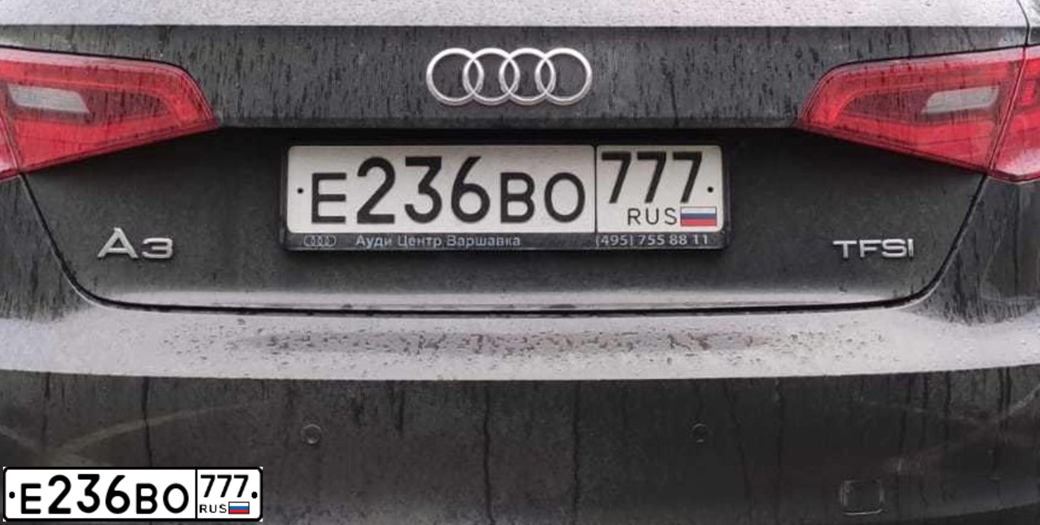 Фото автомобиля AUDI A3, 2014 — госномер Е236ВО777. Цвет: ТЕМНО-КОРИЧНЕВЫЙ