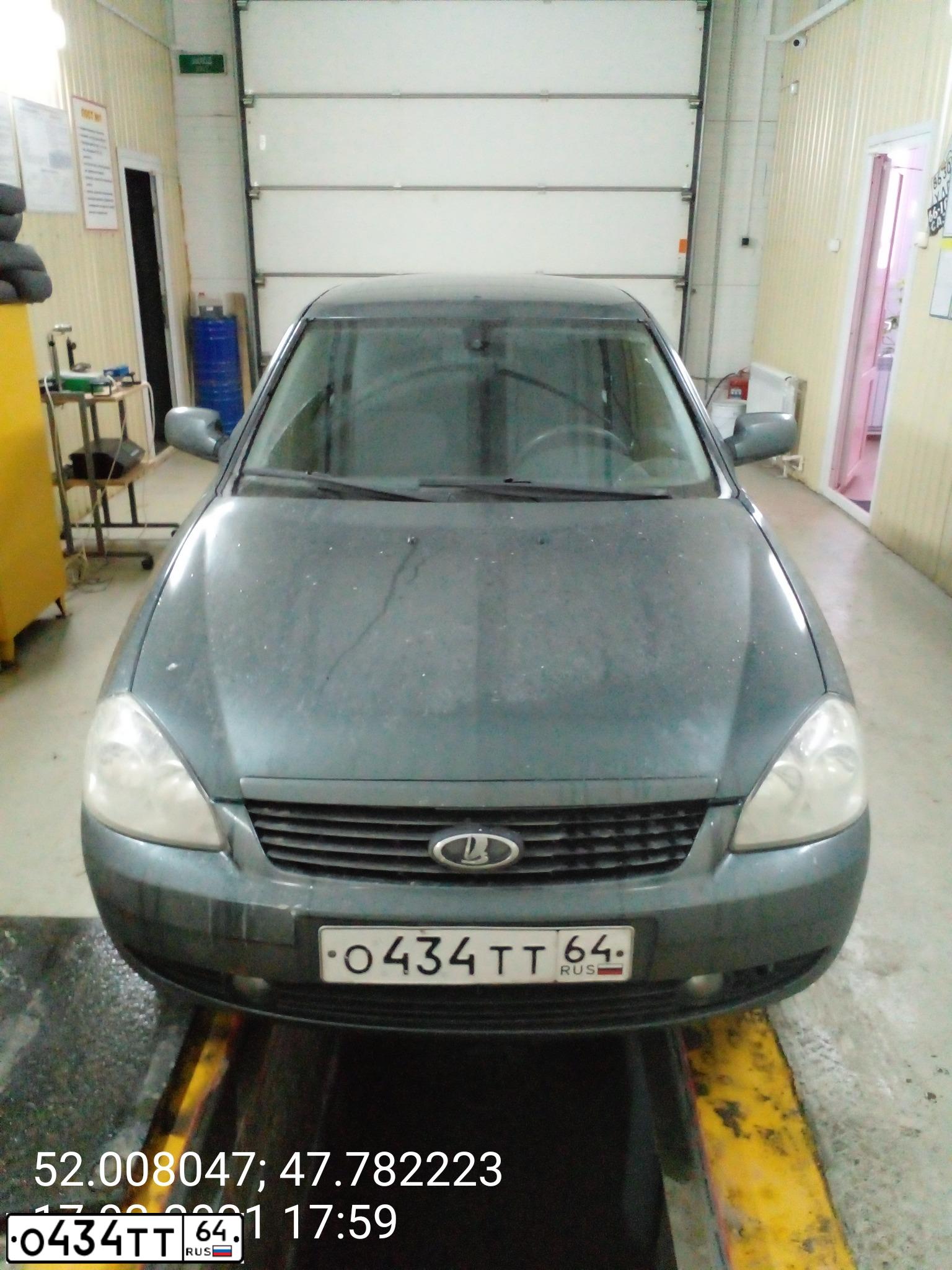 Фото автомобиля TAGAZ SONATA, 2007 — госномер О434ТТ64. Цвет: СВЕТЛО-БЕЖЕВЫЙ