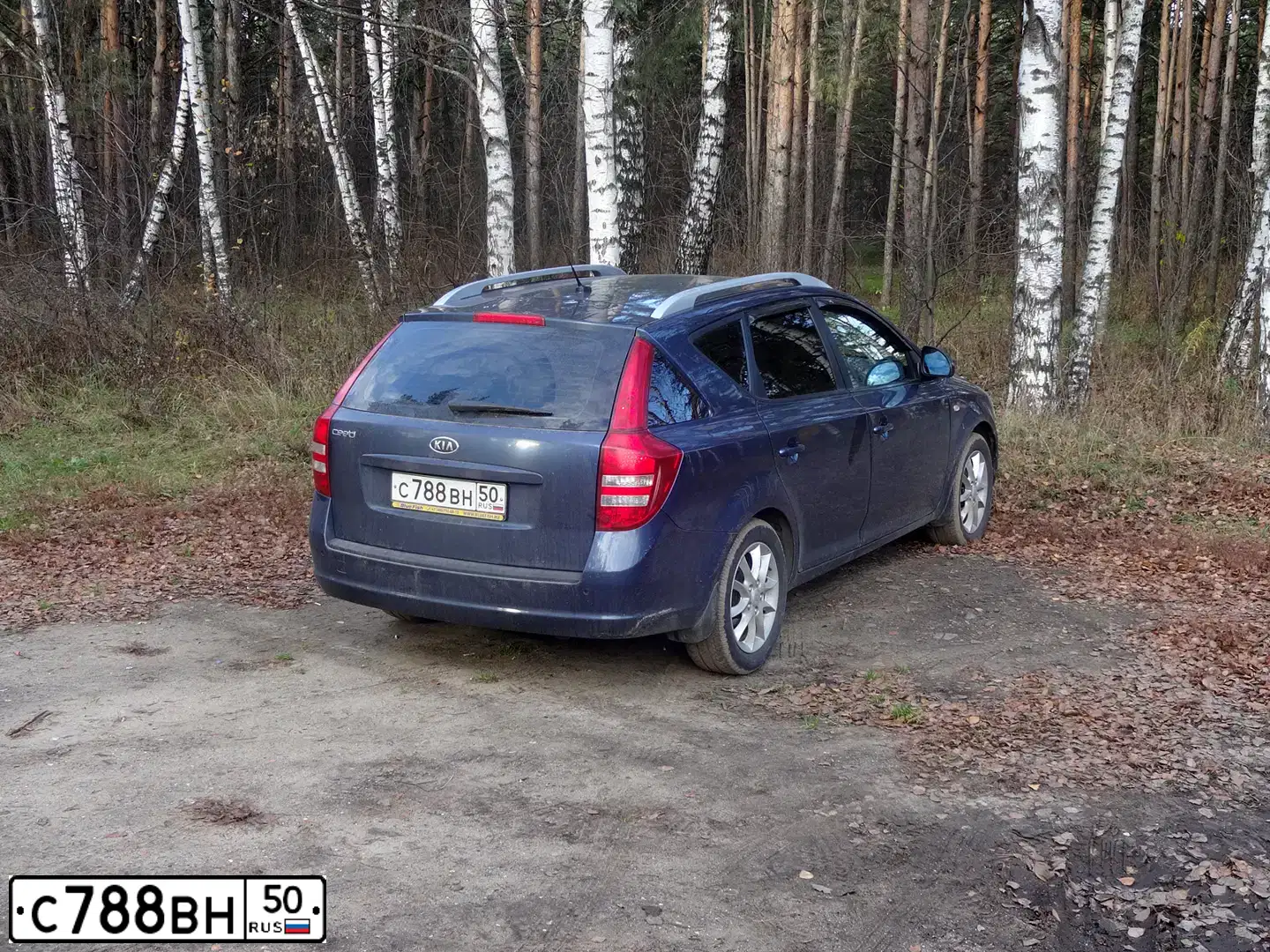Фото автомобиля KIA CEE'D, 2009 — госномер К185ХТ790. Цвет: синий