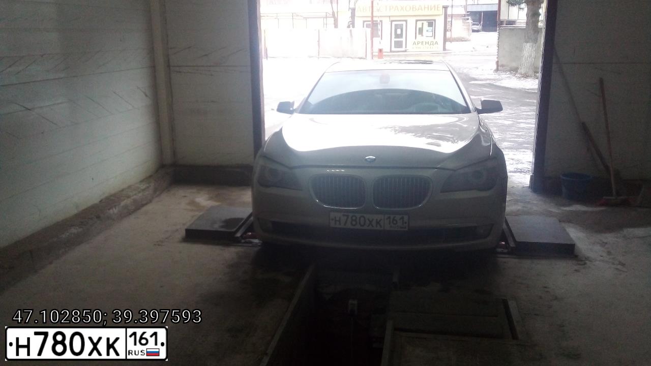 Фото автомобиля BMW SERIE 7, 2010 — госномер А750АА48. Цвет: СЕРЕБРИСТЫЙ