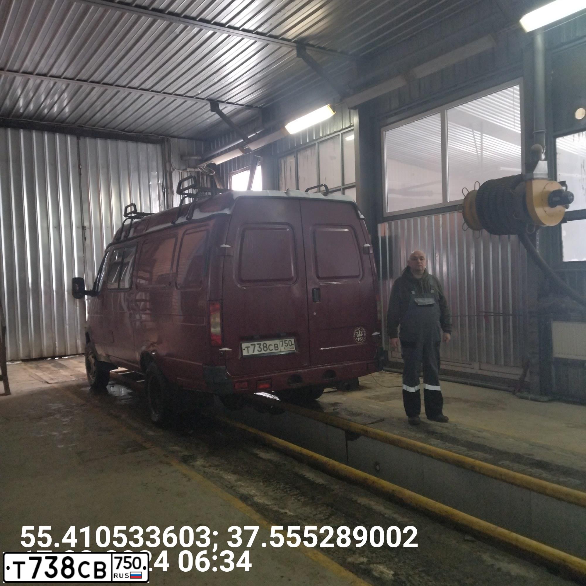 Фото автомобиля GAZ 2705 EL, 2017 — госномер Т738СВ750. Цвет: Вишневый