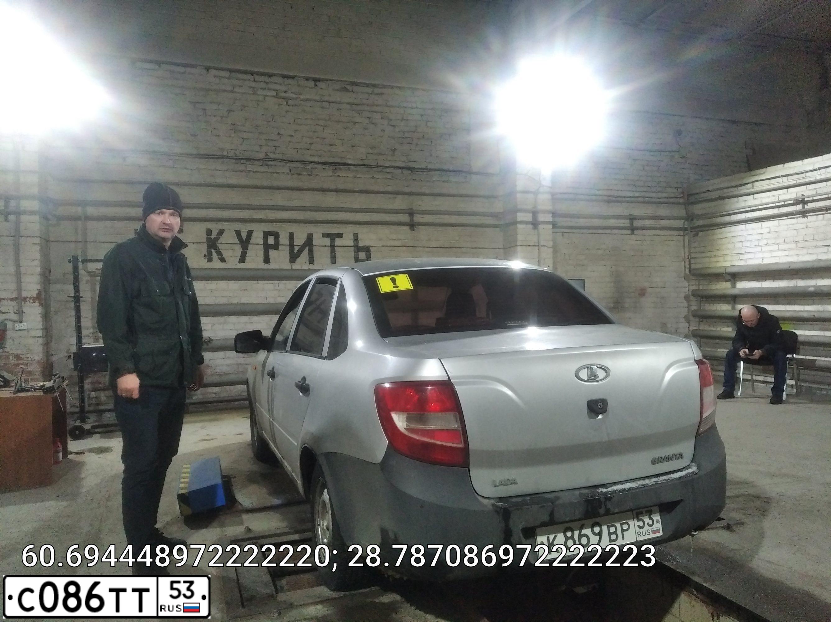Фото автомобиля LADA 2190 GRANTA, 2012 — госномер К338ОР147. Цвет: СЕРЕБРИСТЫЙ