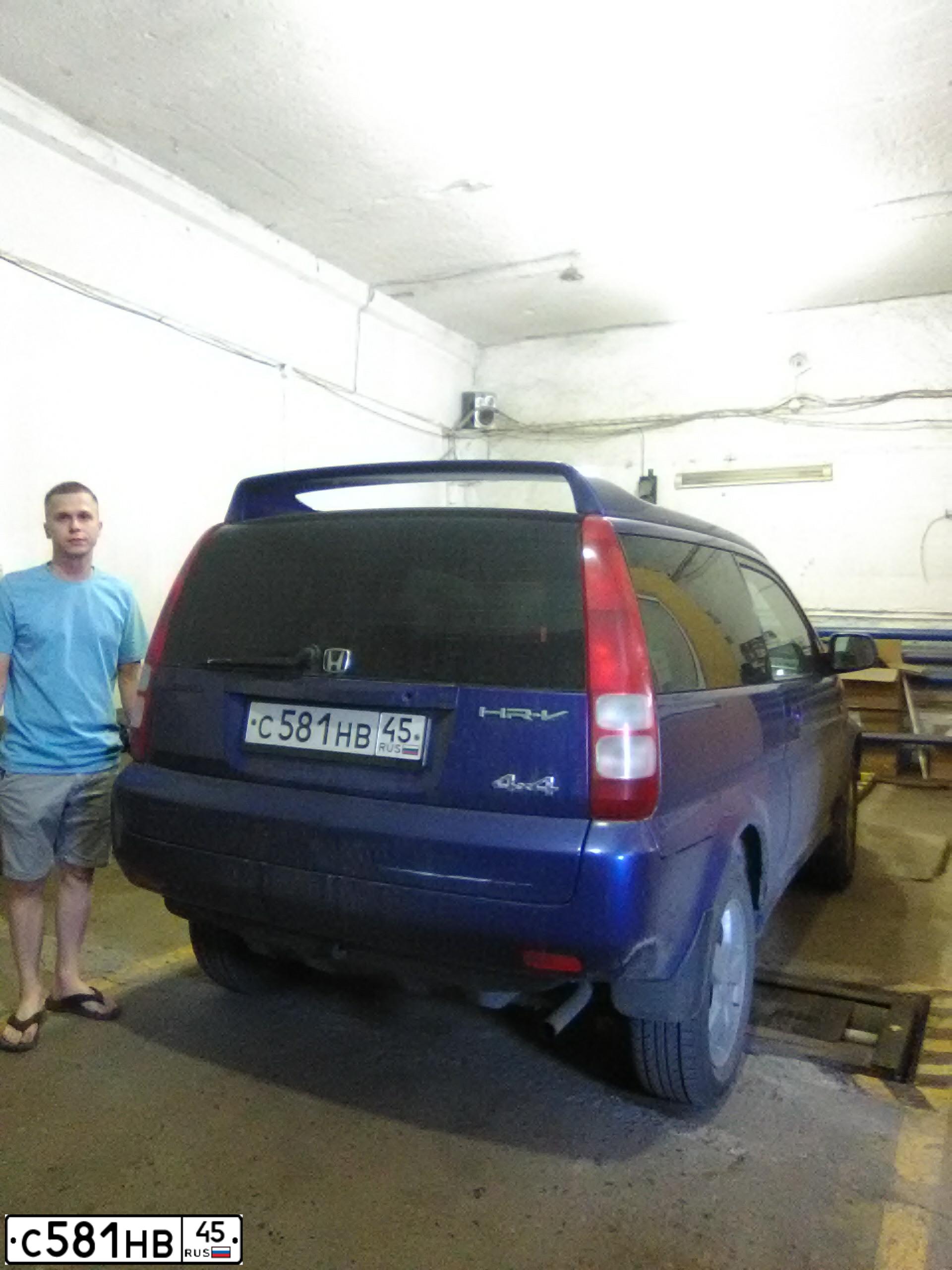 Фото автомобиля HONDA HR-V, 1999 — госномер С581НВ45