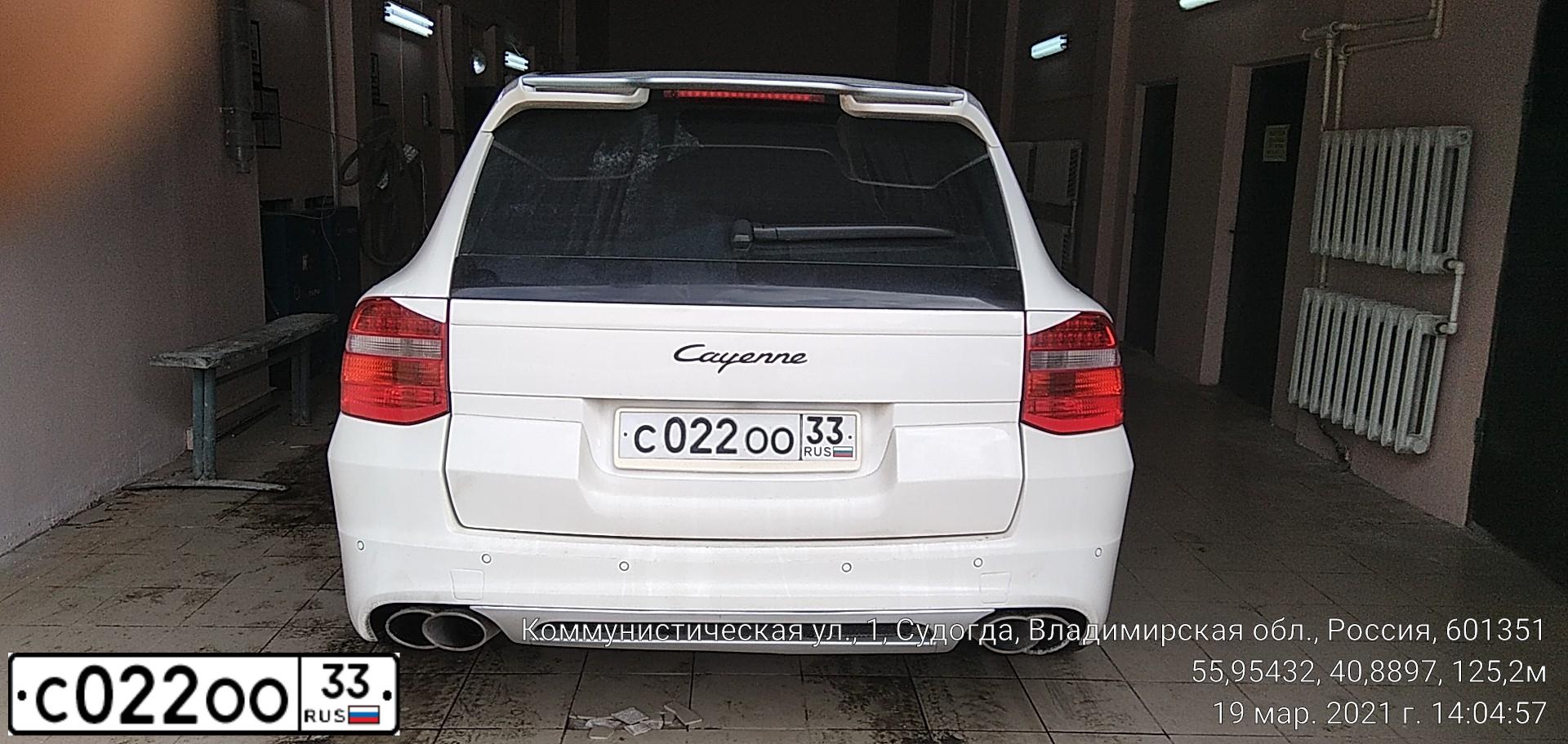 Фото автомобиля VOLKSWAGEN TOUAREG, 2008 — госномер С022ОО33. Цвет: ЧЕРНО-СЕРЫЙ
