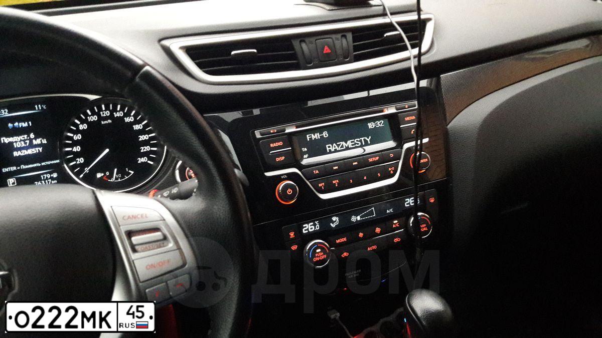 Фото автомобиля NISSAN X-TRAIL, 2015 — госномер Х829МС45. Цвет: ЧЕРНЫЙ