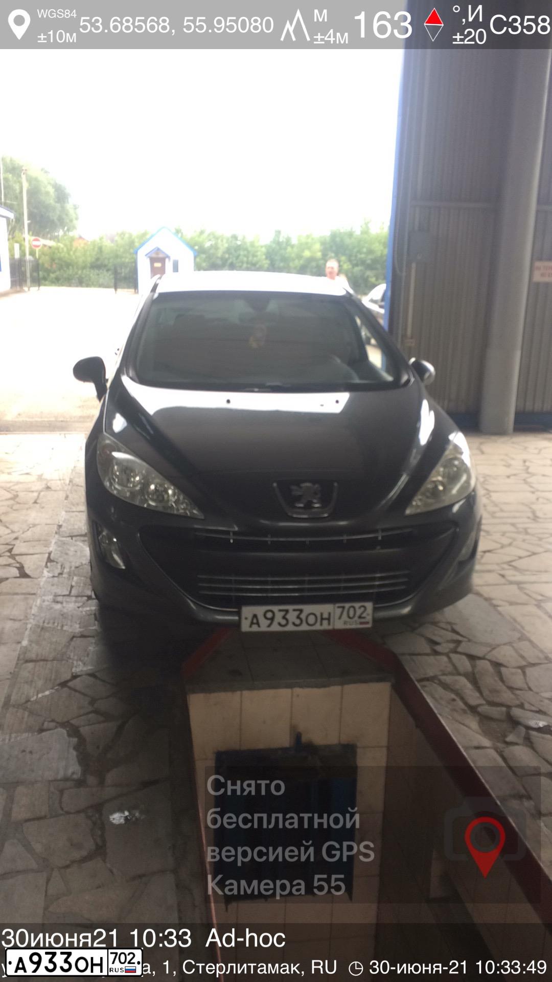 Фото автомобиля PEUGEOT 308, 2011 — госномер Т822СТ102. Цвет: ТЕМНО-СЕРЫЙ