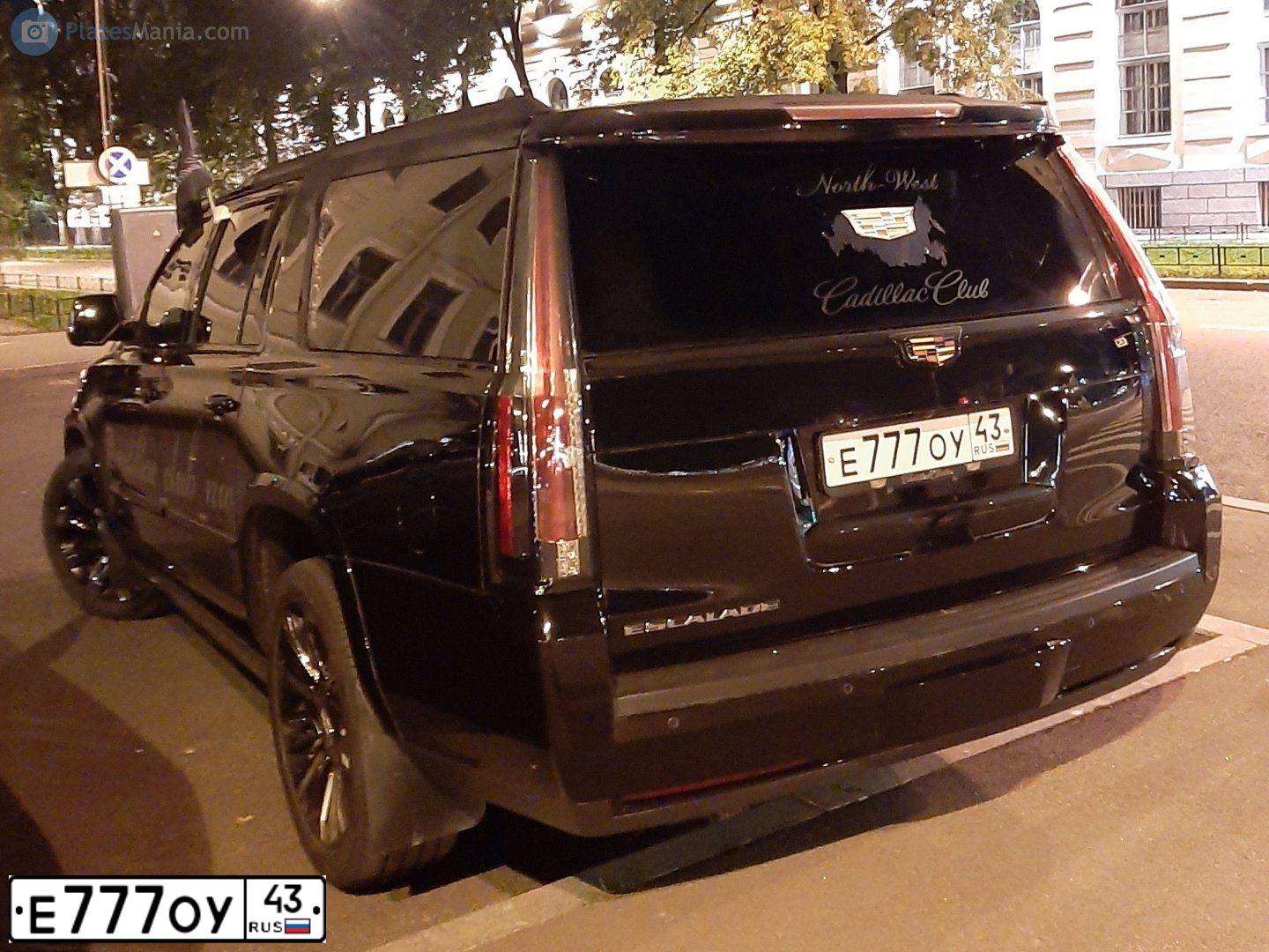 Фото автомобиля GAZ 3309, 2012 — госномер Е777ОУ43. Цвет: БЕЛЫЙ