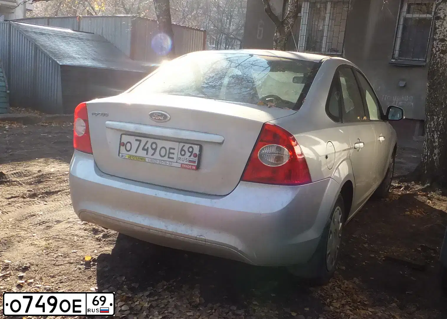 Фото автомобиля FORD FOCUS, 2010 — госномер О749ОЕ69. Цвет: СЕРЕБРИСТЫЙ