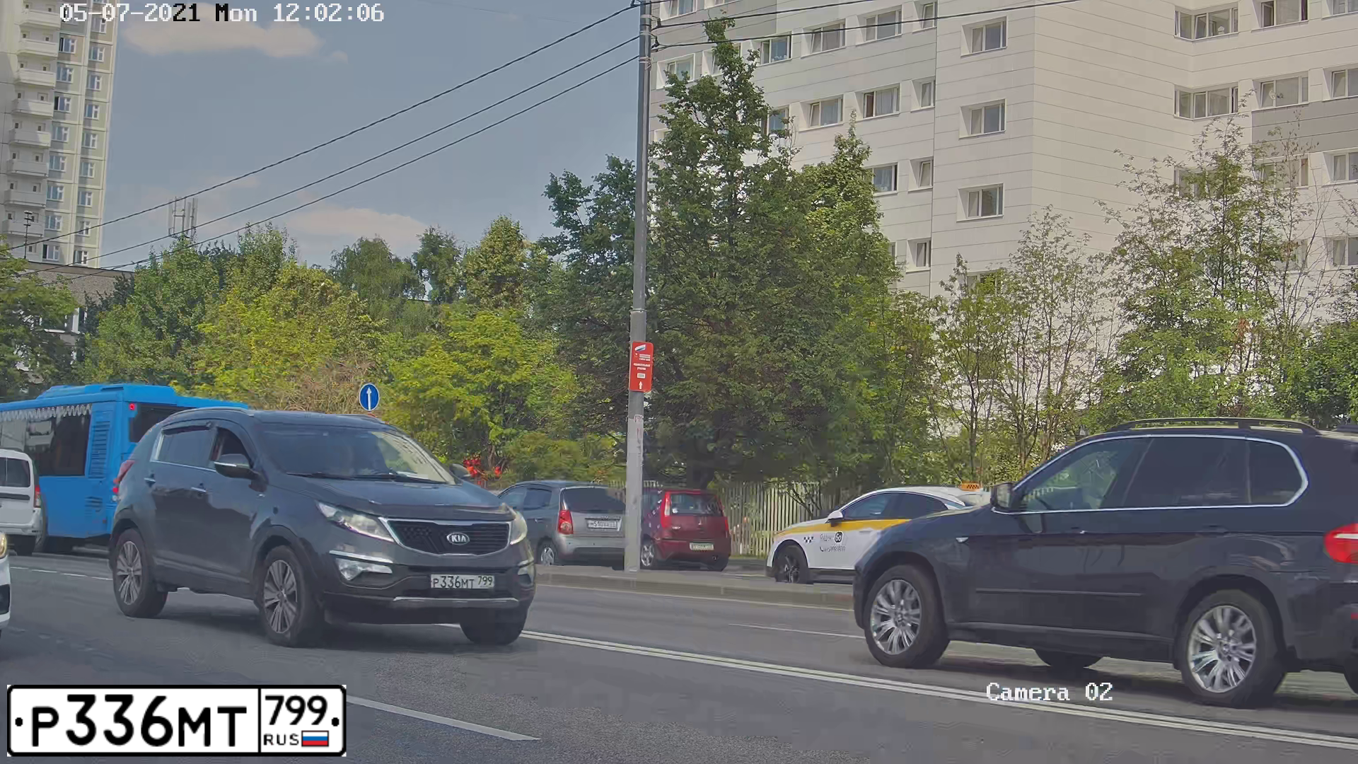 Фото автомобиля KIA SPORTAGE, 2014 — госномер Р336МТ799. Цвет: СЕРЫЙ