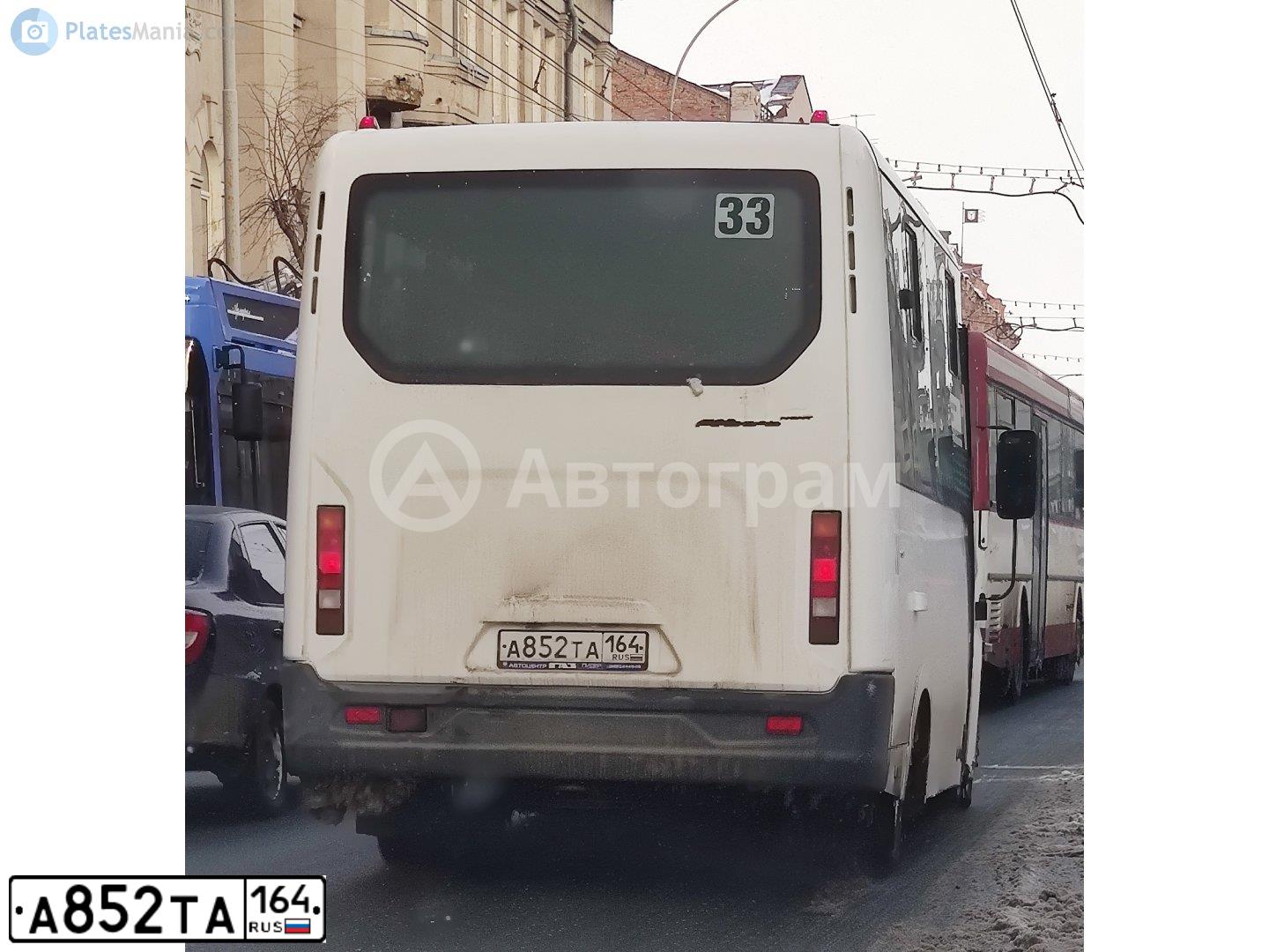 Фото автомобиля GAZ GAZEL NEXT, 2017 — госномер А852ТА164. Цвет: Белый