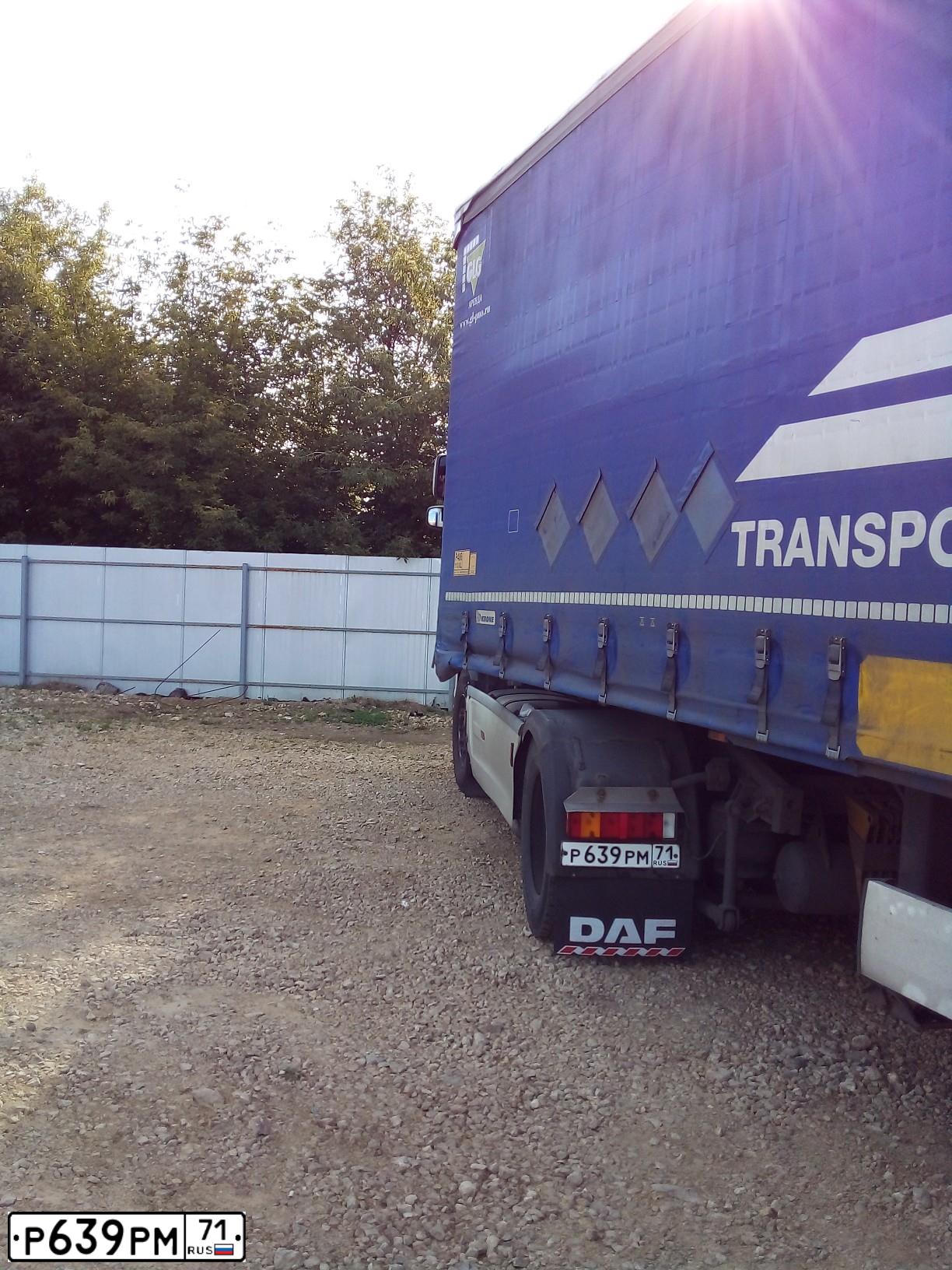 Фото автомобиля DAF XF, 2010 — госномер У235ОА797. Цвет: Белый