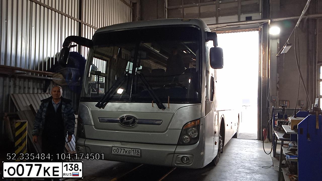 Фото автомобиля HYUNDAI UNIVERSE, 2011 — госномер О077КЕ138. Цвет: СЕРЫЙ