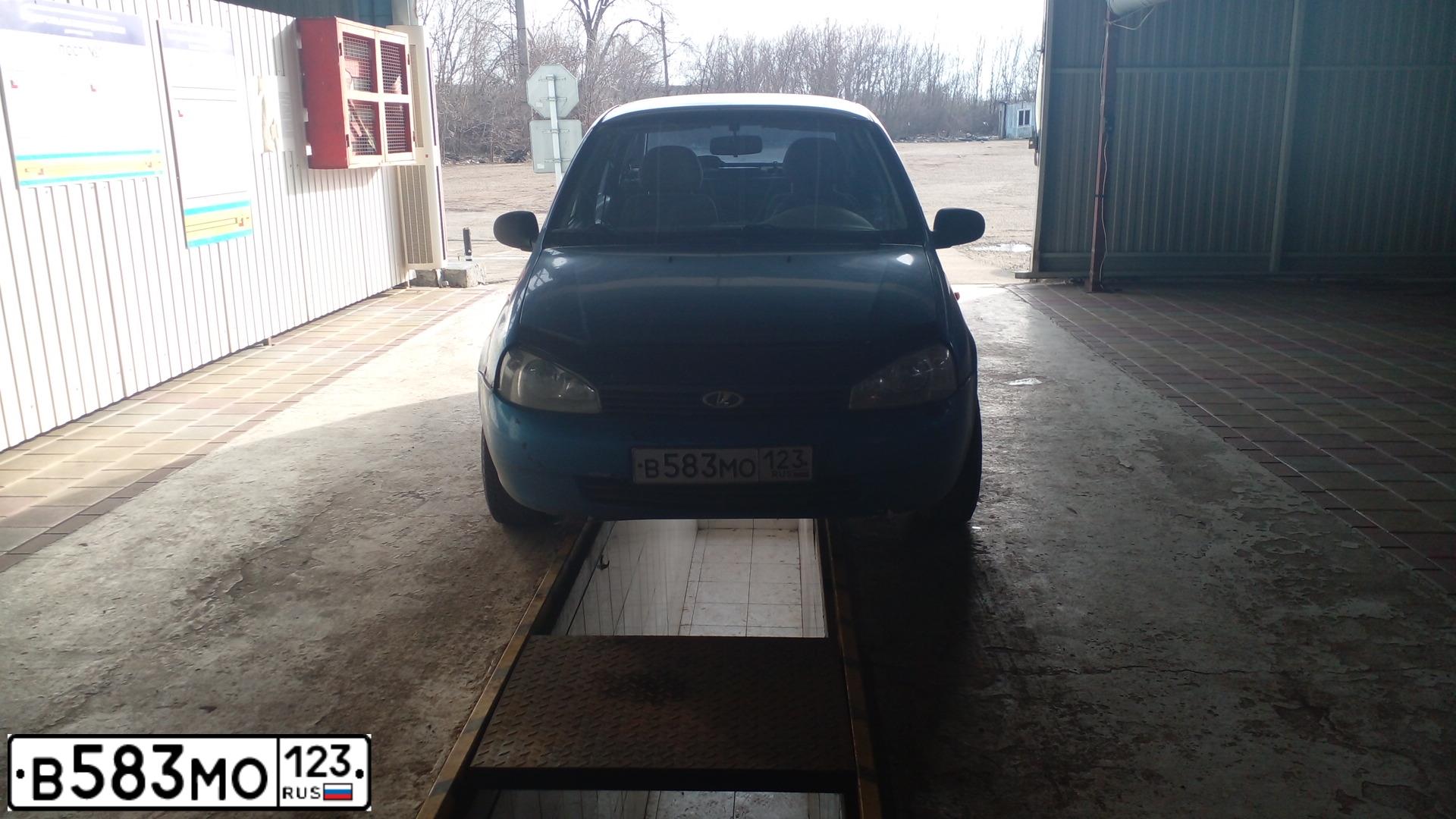 Фото автомобиля LADA 1118 KALINA, 2006 — госномер В583МО123. Цвет: ЯРКО-СИНИЙ